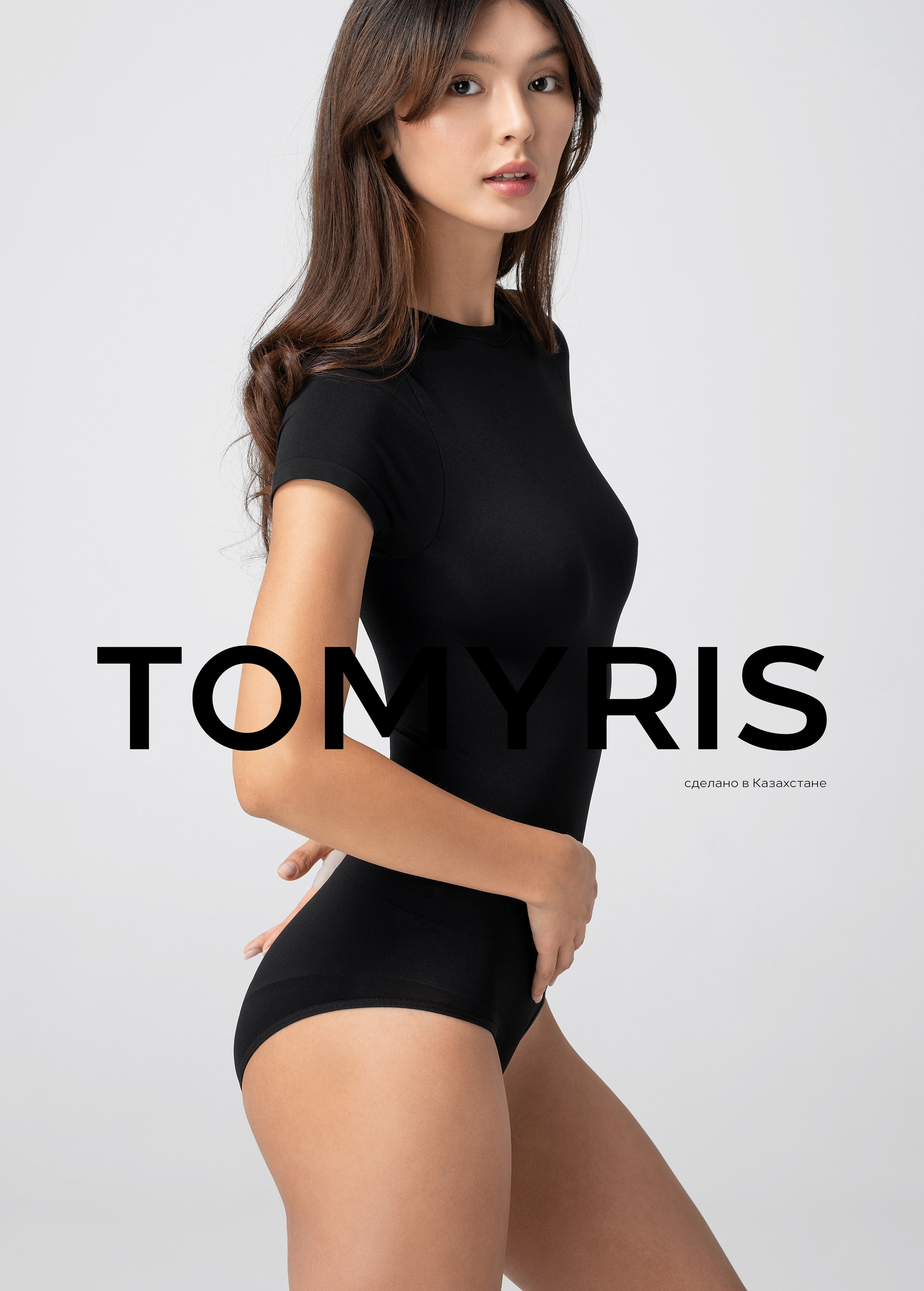 Lookbook-съёмка спортивной одежды TOMYRIS в Алматы — fashion фотосессия для каталога и маркетплейсов.