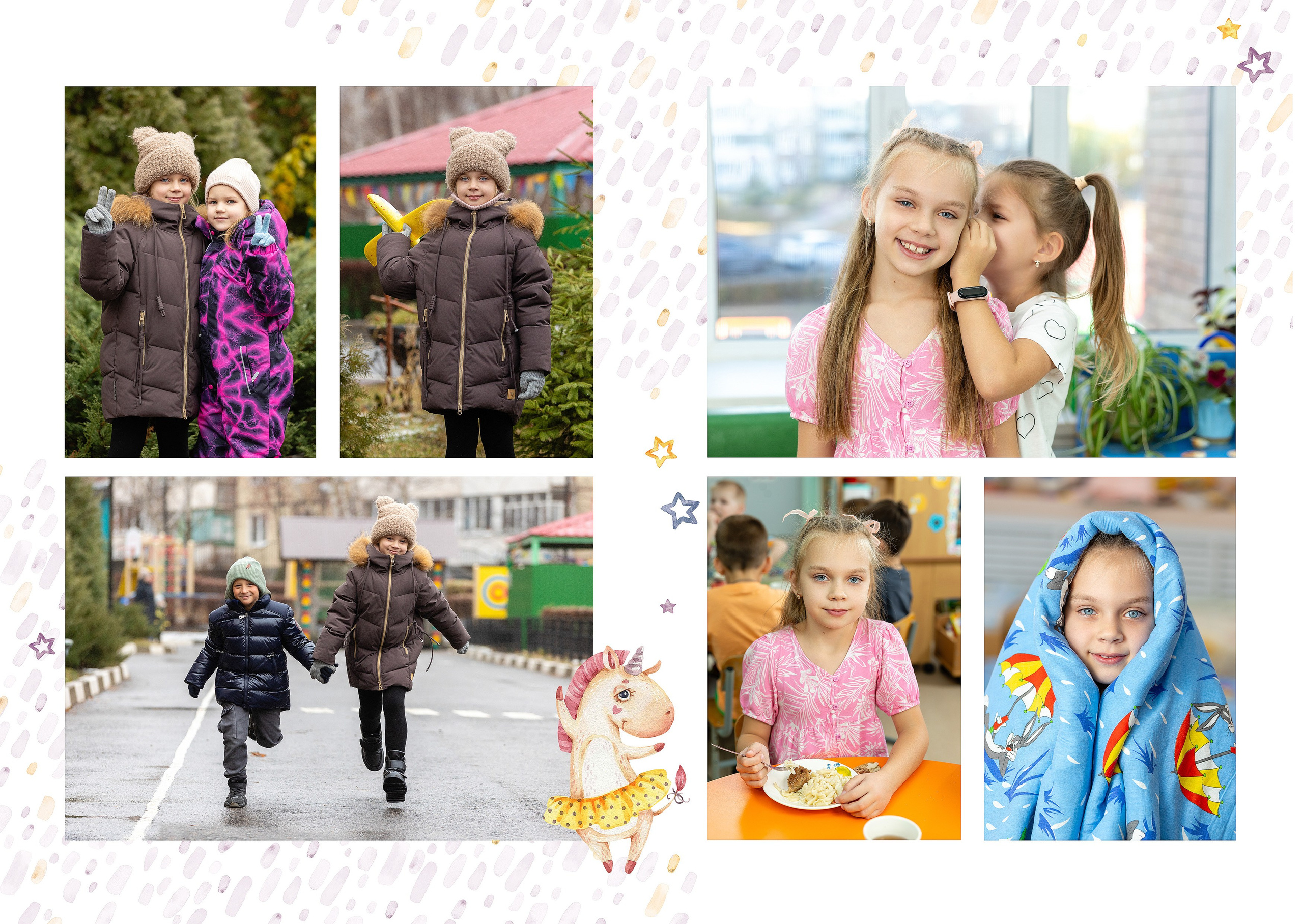 Пример 5р. Студия детской игровой фотографии COLOUR