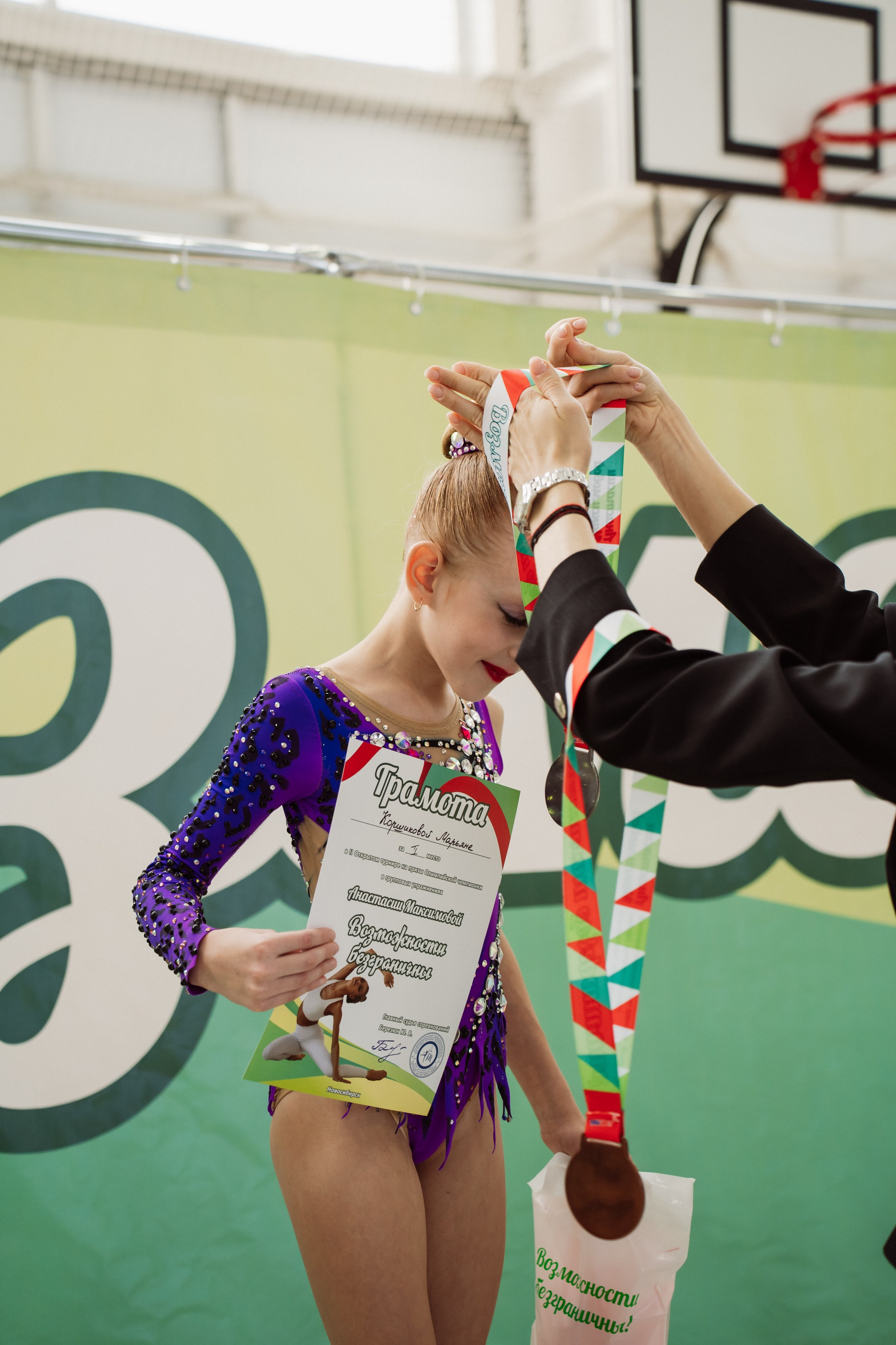 Возможности Безграничны. Воробьева Ксения — Спортивный и танцевальный фотограф Новосибирск