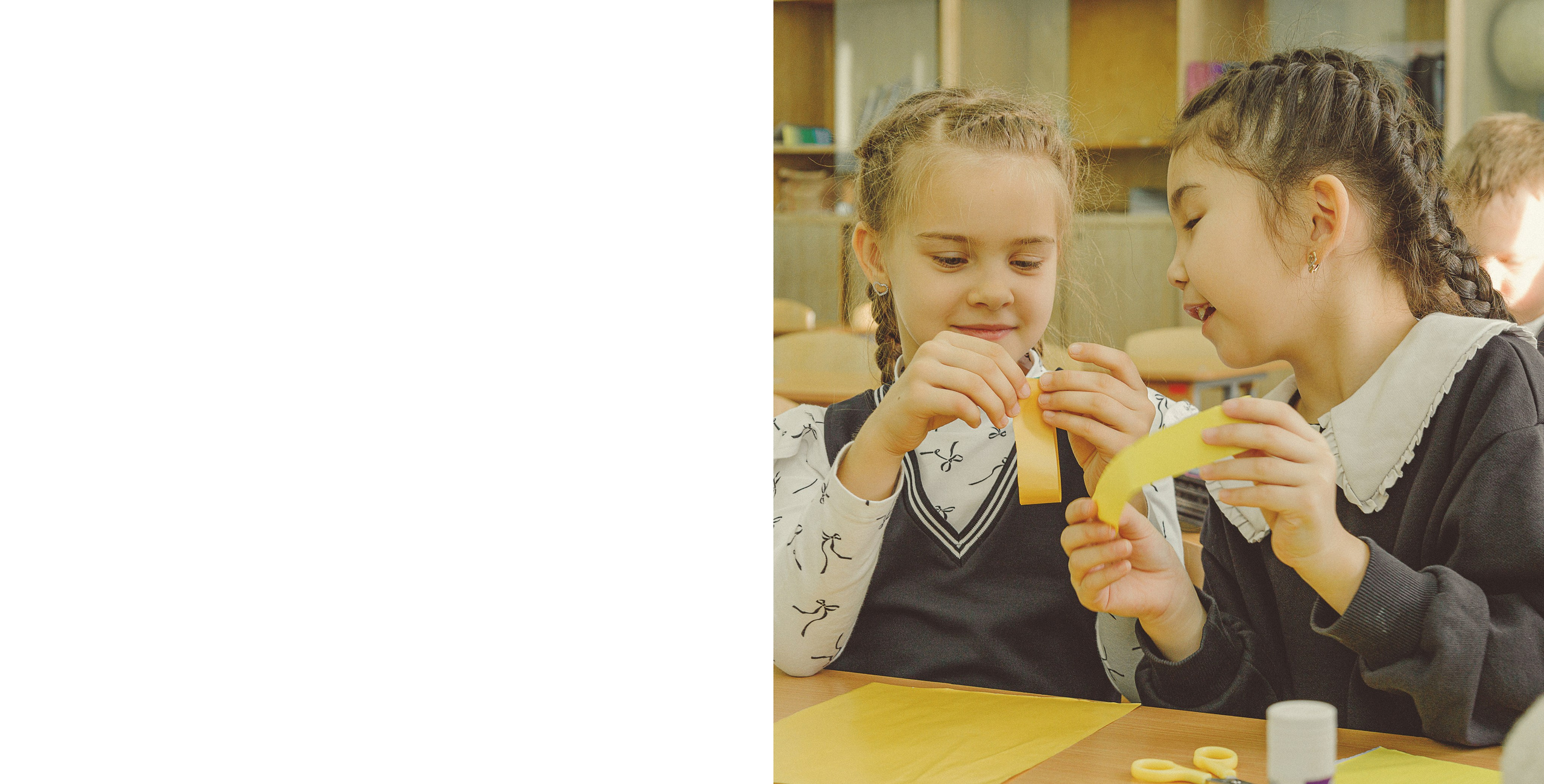 Класс — школьный альбом с живой историей