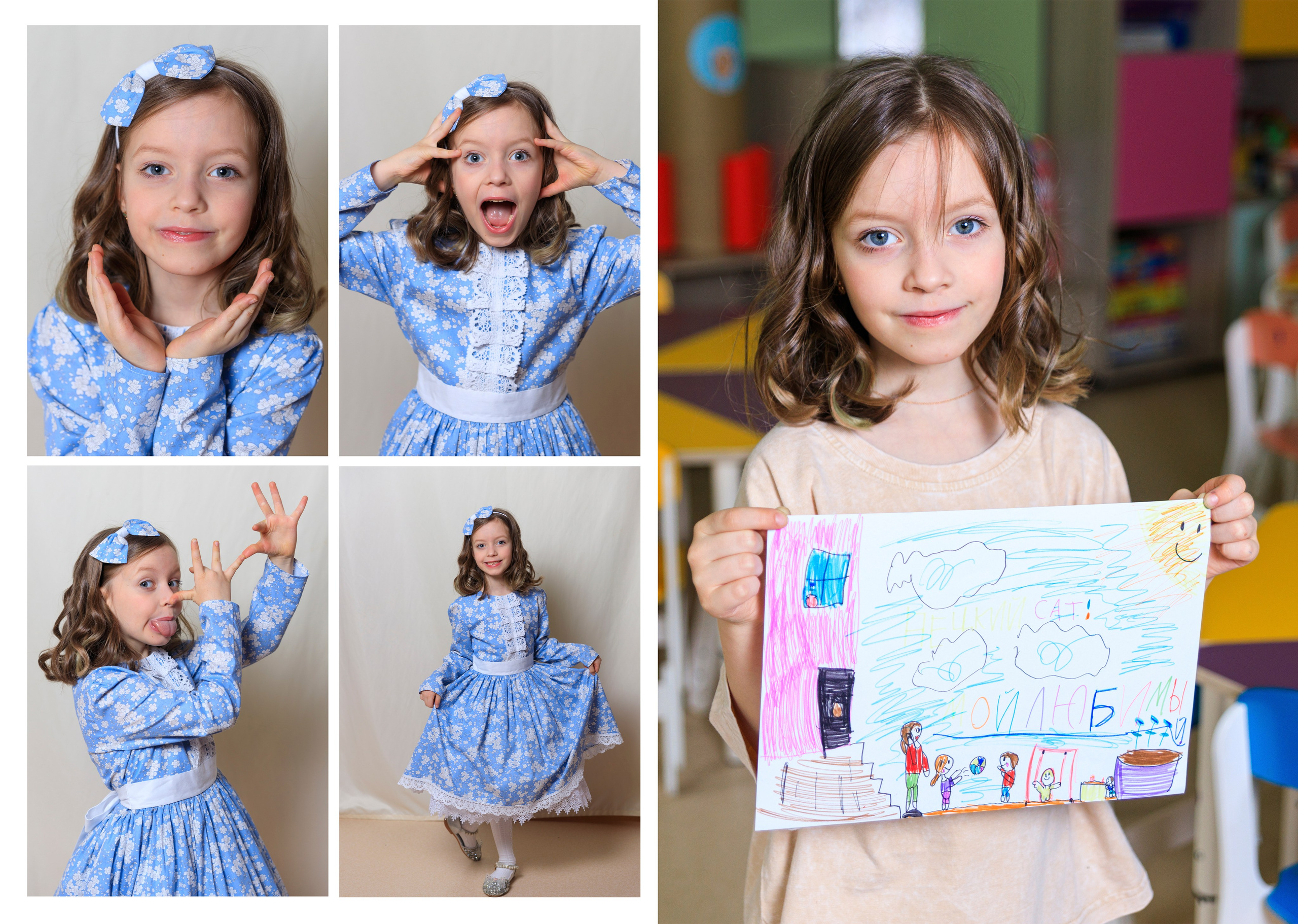 Детский сад. Семейный фотограф СПб и ЛО Татьяна Прилепко