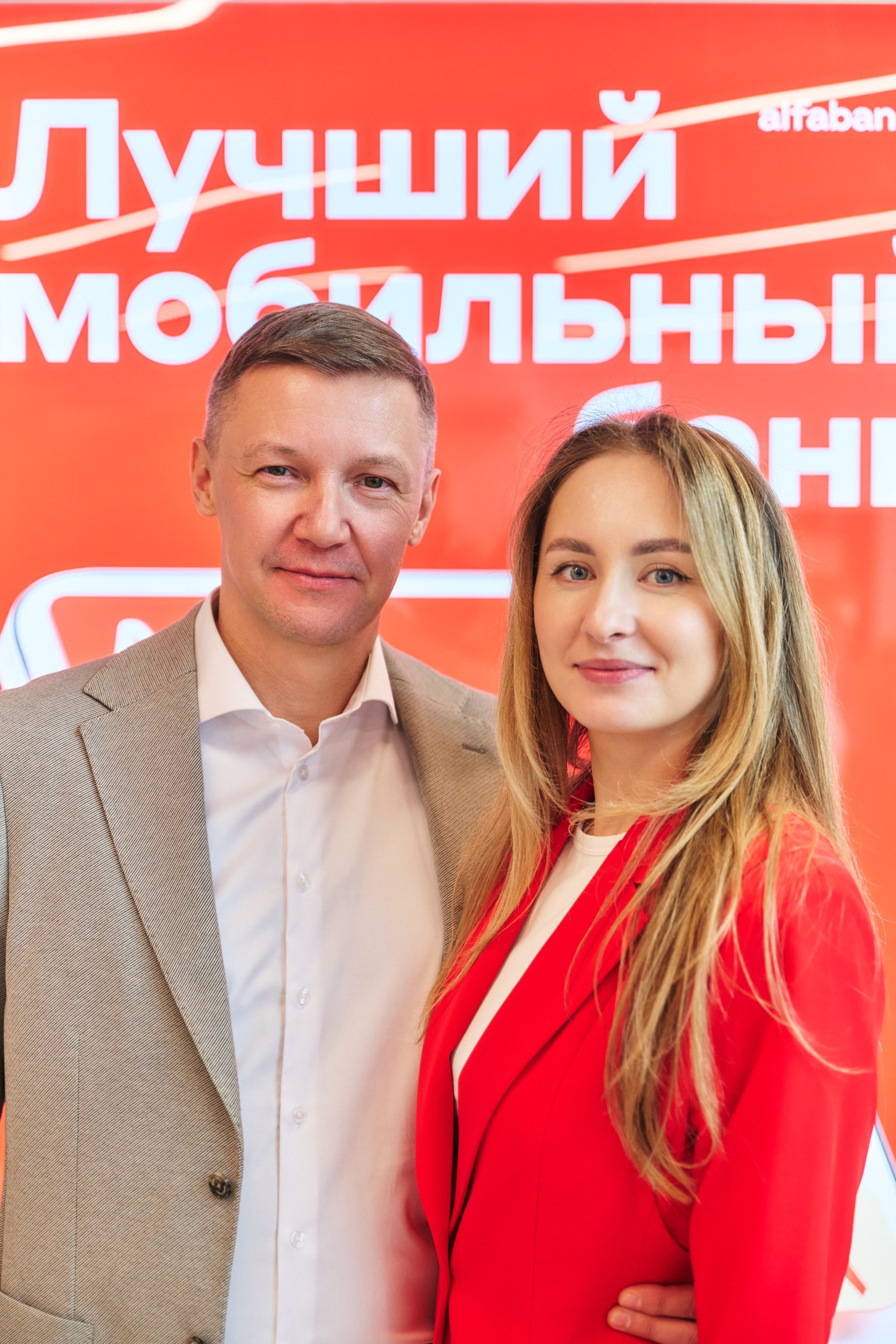 Альфа банк г. Иваново — открытие второго отделения. Фотограф в Иваново: Каталожная съемка одежды и постельного белья, Wildberries