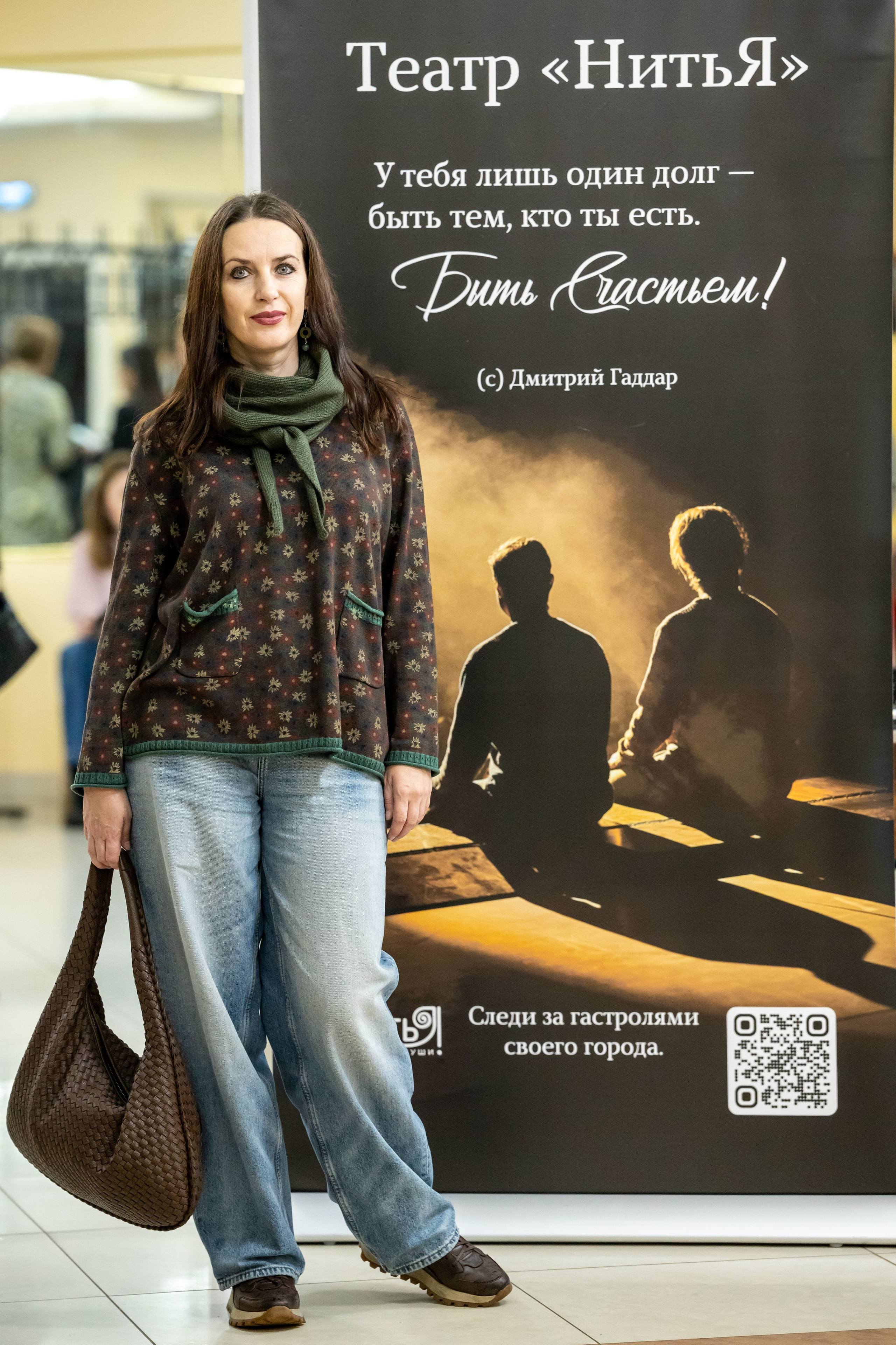 Фотосъёмка спектакля Нитья Ленточка в Костроме. Портретный фотограф в Костроме Наталия Клевинскас