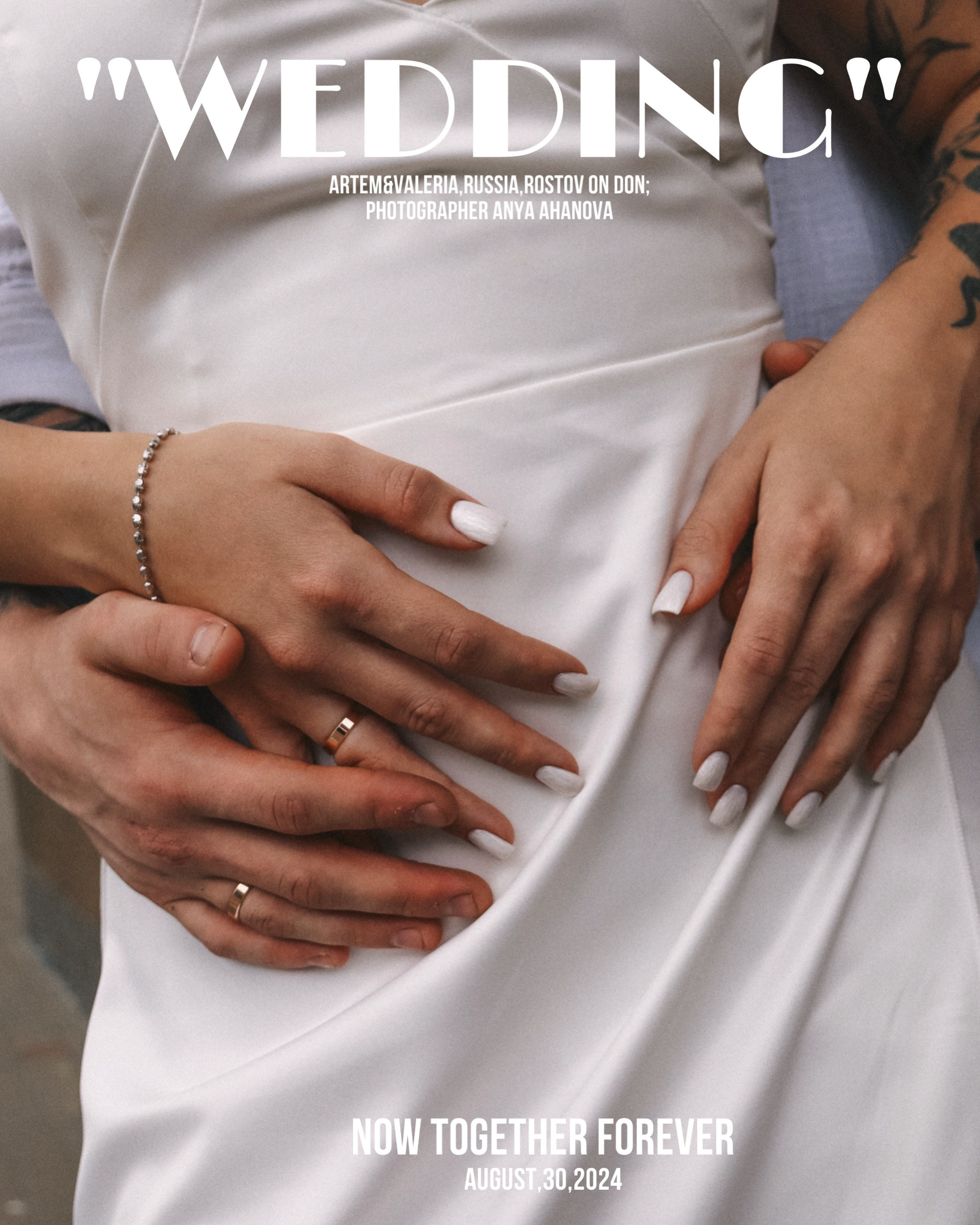 Artem&Valeria|Photo Anya Ahanova. Фотограф Anna Ahanova | Ростов-на-Дону