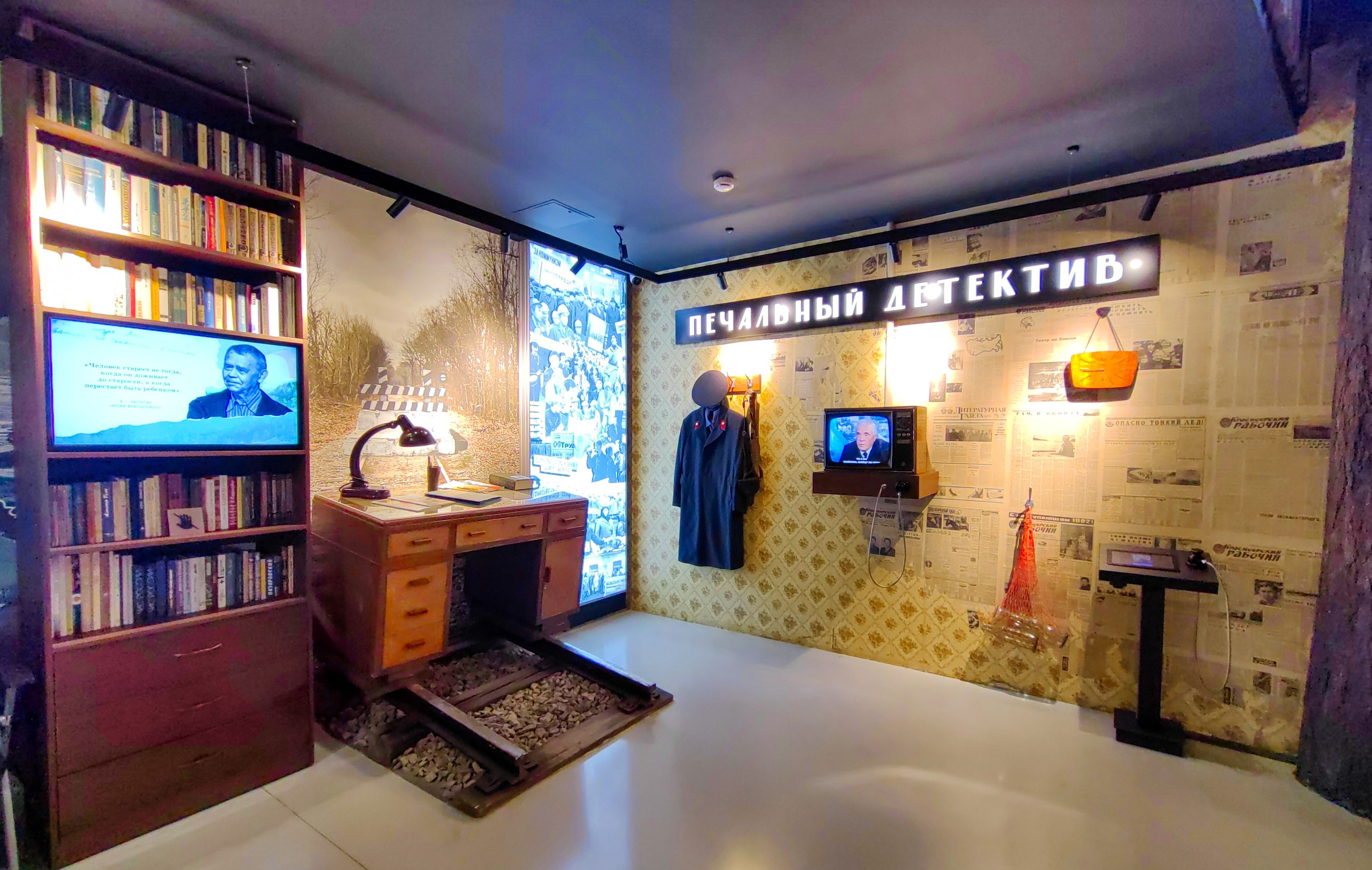 музей Астафьева Овсянка индивидуальный тур Красноярск экскурсии фото интересные места что посмотреть куда сходить что посетить достопримечательности Красноярска фототур фотосессия аренда кабриолета аренда микроавтобуса трансфер цена заказать экскурсию программа маршрут смотровые площадки видовые красивые места Национальный парк заповедник Столбы Дивногорск Красноярская ГЭС путешествие туристический маршрут место силы Часовня Параскевы Пятницы Коммунальный мост остров Татышев Бобровый лог Николаевская сопка набережная Енисея село Овсянка музей Астафьева Караульная гора Виноградовский мост гид экскурсовод индивидуальная экскурсия фотосъемка виды на Енисей фанпарк Бобровый лог парк флоры и фауны Роев ручей Торгашинский хребет скала Такмак вантовый мост куда сходить цены расписание заказать онлайн экскурсионное обслуживание трансфер на комфортабельном автобусе