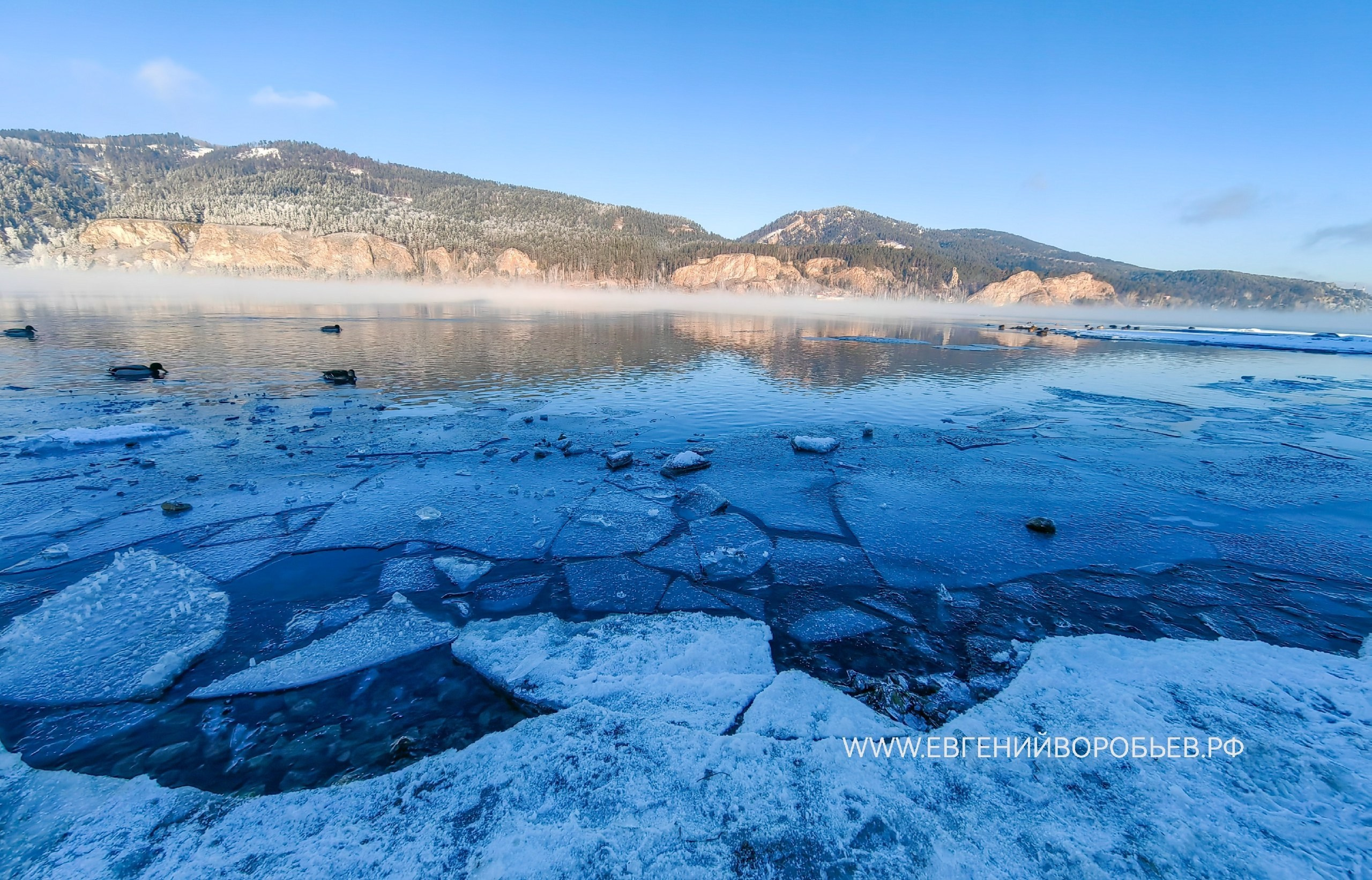 ледоход на Енисее скала Голубка Караульный бык трансфер на комфортабельном микроавтобусе экскурсионное обслуживание заказать онлайн расписание цены куда сходить вантовый мост скала Такмак Торгашинский хребет Роев ручей парк флоры и фауны фанпарк Бобровый лог виды на Енисей фотосъемка индивидуальная экскурсия гид экскурсовод Виноградовский мост Караульная гора музей Астафьева село Овсянка набережная Енисея Николаевская сопка Бобровый лог остров Татышев Коммунальный мост Часовня Параскевы Пятницы место силы туристический маршрут путешествие Красноярская ГЭС Дивногорск заповедник Столбы Национальный парк красивые места видовые смотровые площадки маршрут программа заказать экскурсию цена трансфер аренда микроавтобуса аренда кабриолета фотосессия фототур достопримечательности Красноярска что посетить куда сходить что посмотреть интересные места фото экскурсии Красноярск индивидуальный тур