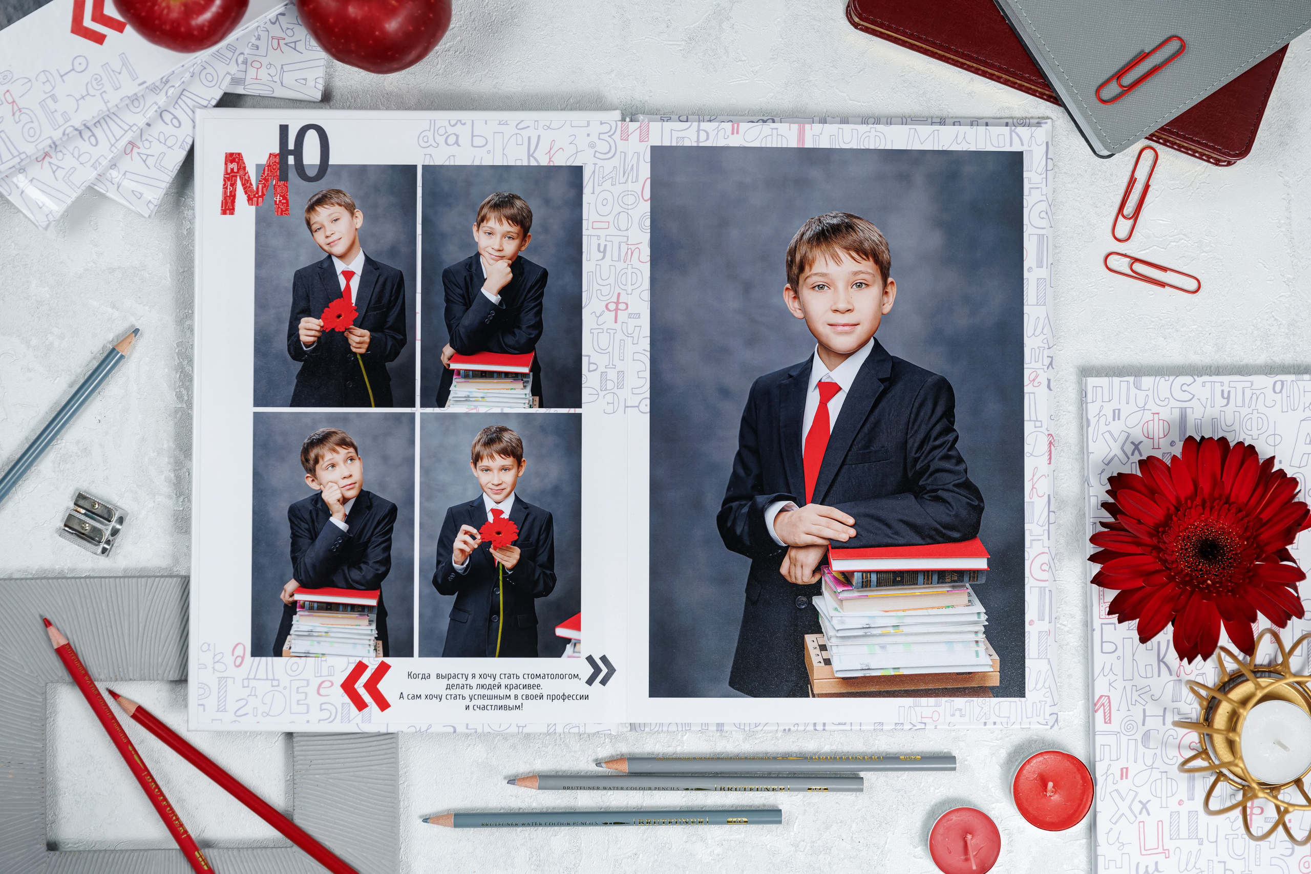 Выпускные альбомы 4 класс. Семейный и детский фотограф Комина Елена, Власиха, Одинцово