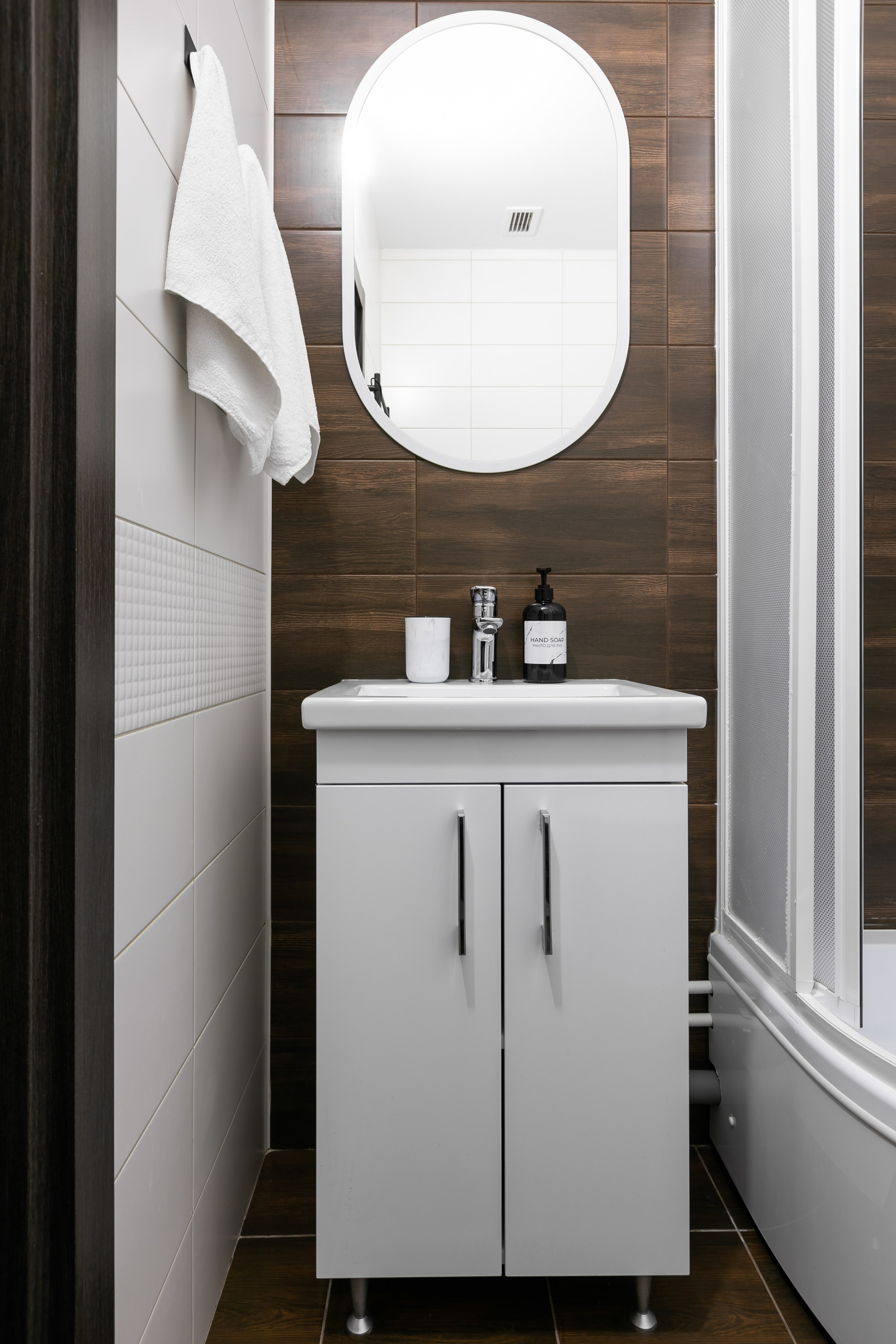 Стрижи. Главная