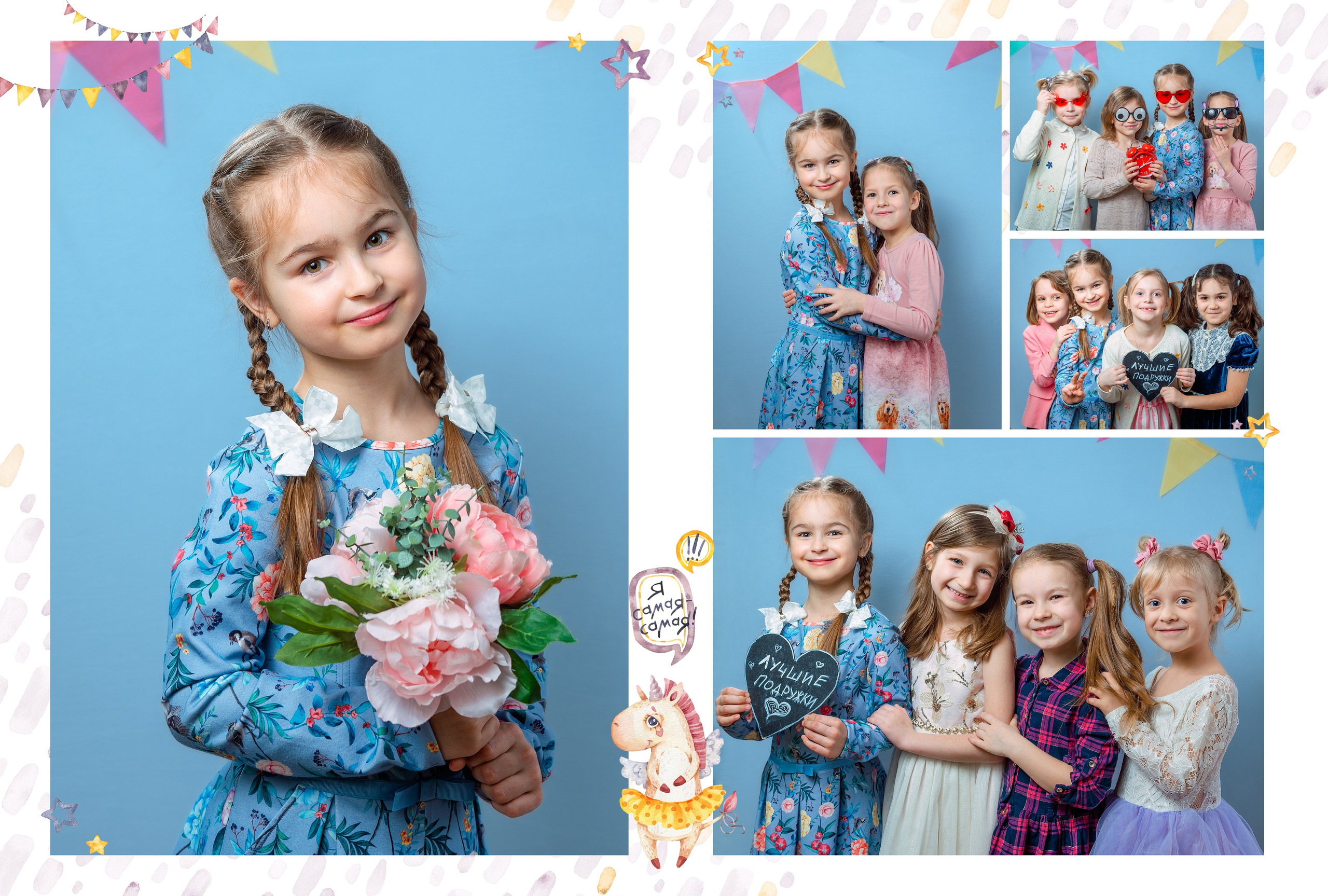 Персональные выпускные альбомы для детского сада. Семейный и детский фотограф в Москве Роксана Давлятерова