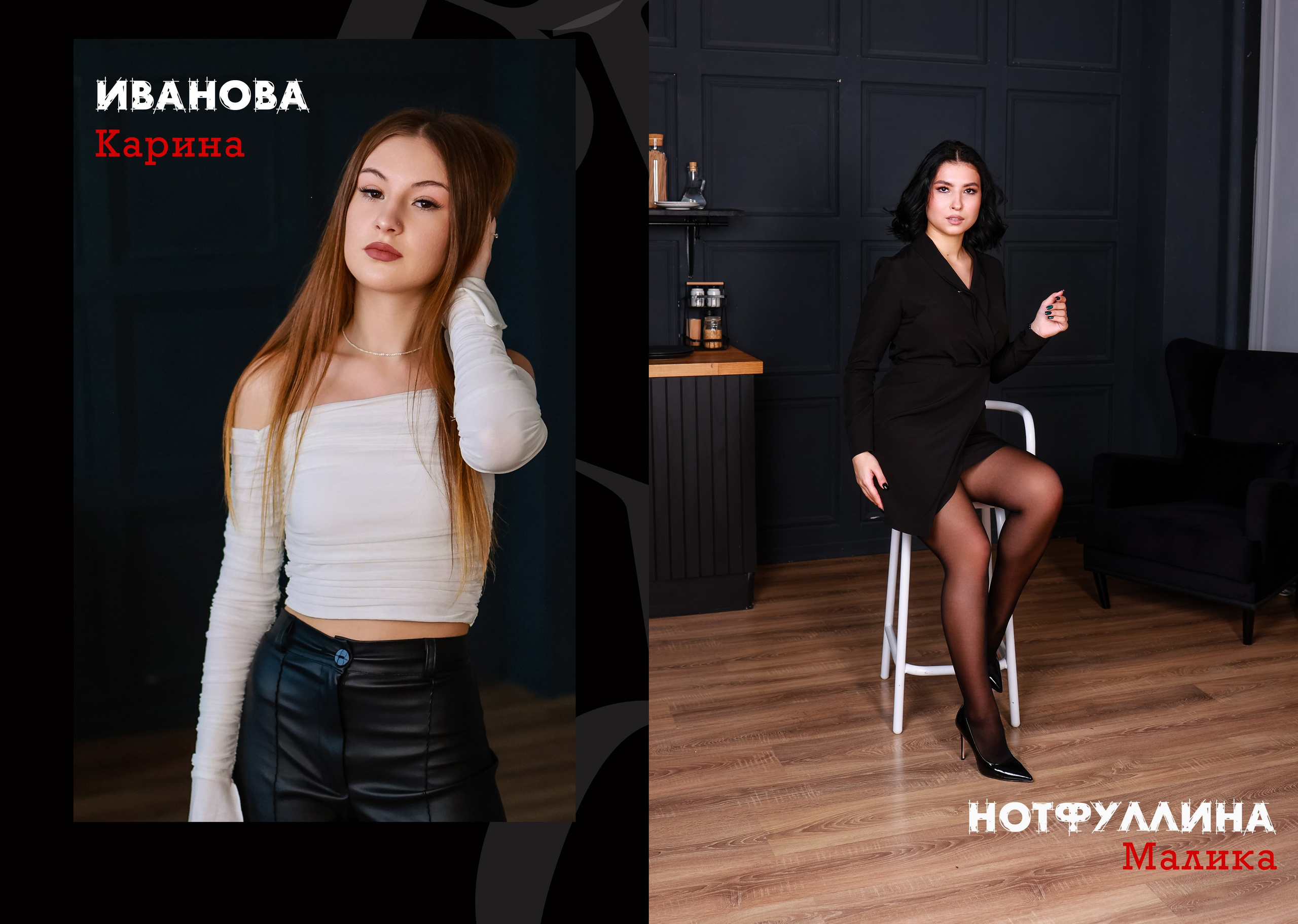 ПРЕМИУМ ЧЕРНЫЙ 5000. Выпускные альбомы для садика и школы в Набережных Челнах