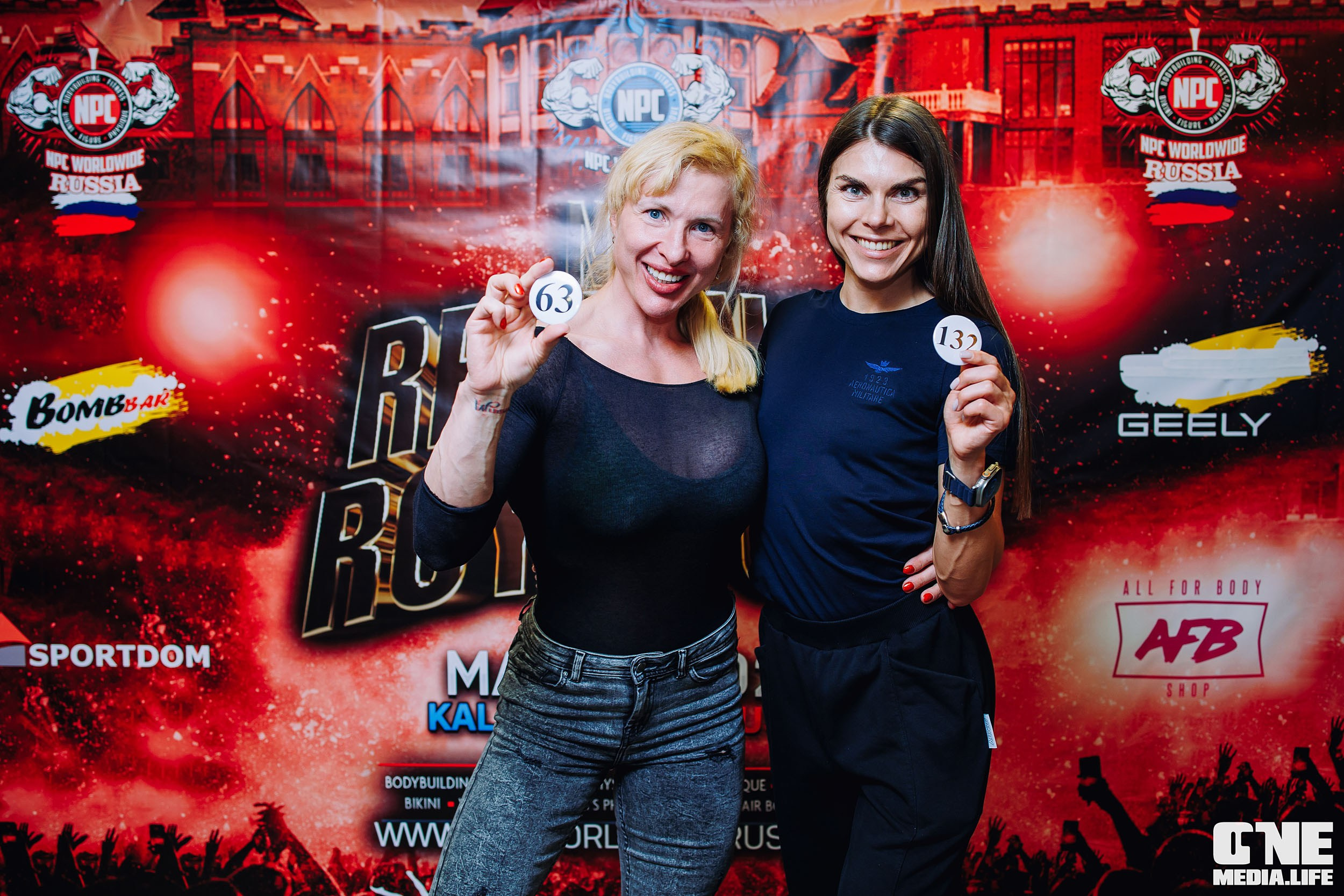 Регистрация на NPC Regional Royal Cup. One Media Life: фоторепортажи, фотоотчеты с мероприятий и заведений