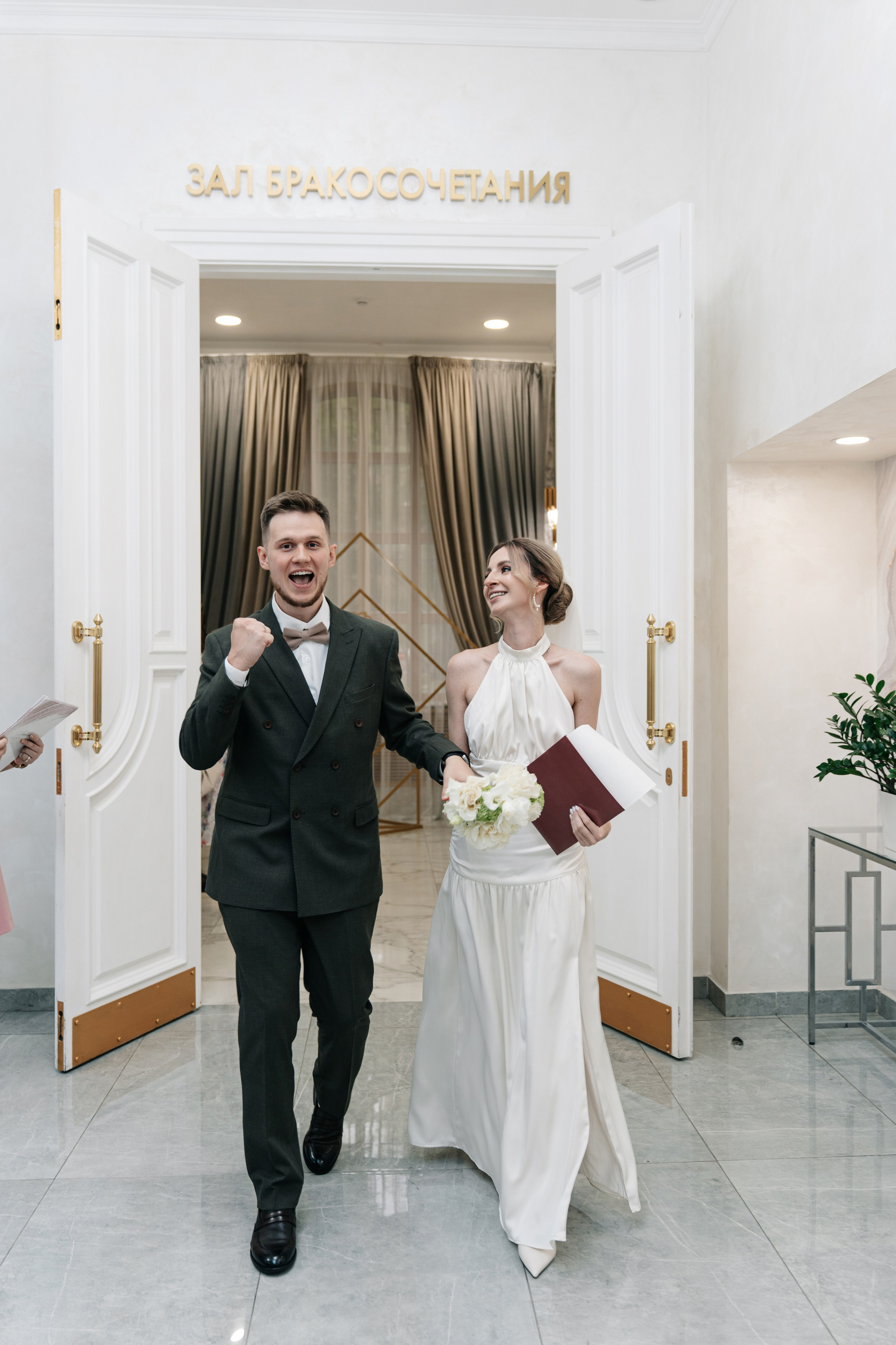 Свадебная фотосессия в Кутузовском ЗАГС