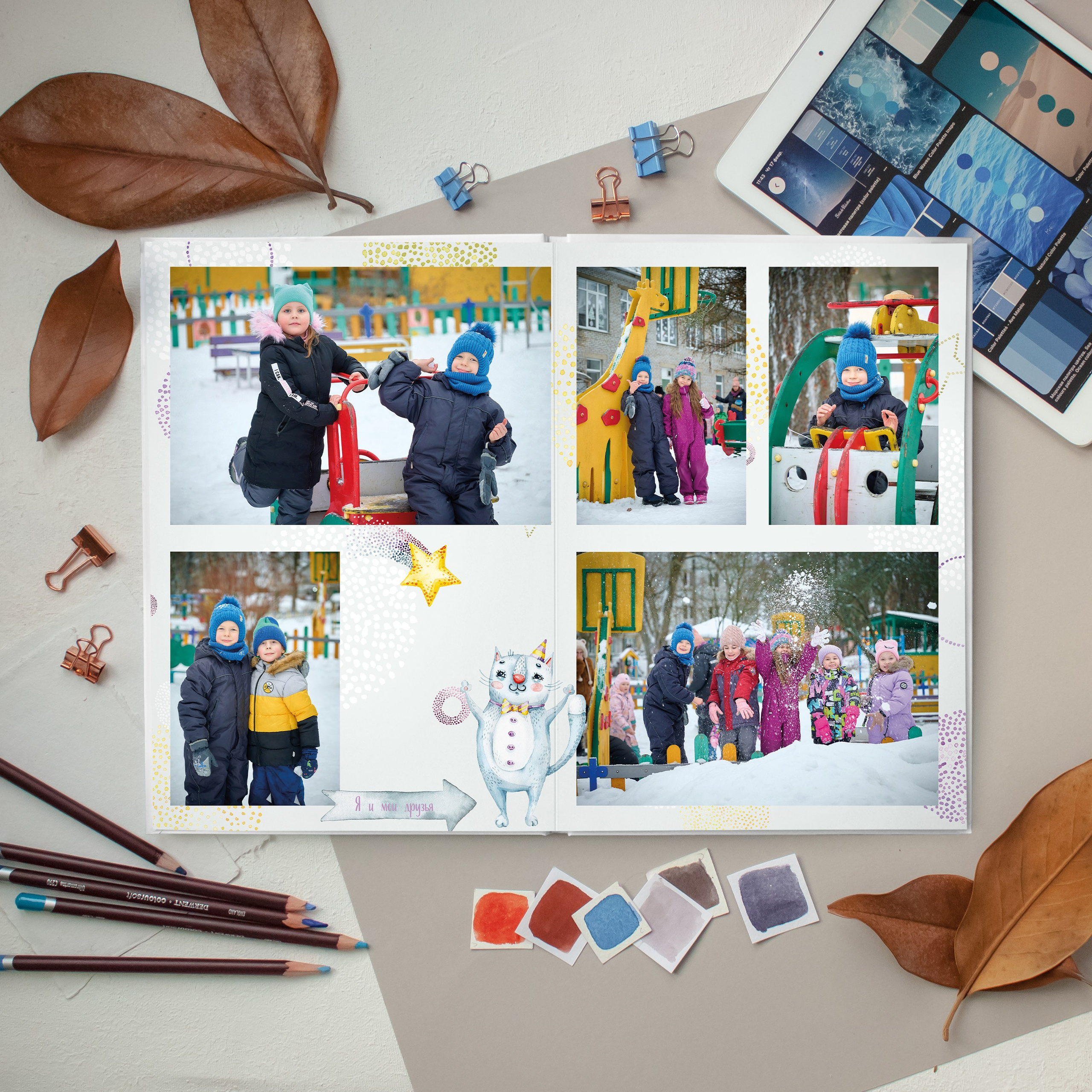 Выпускной альбом. Выпускной альбом Выборг, Каменногорск, Светогорск, Санкт-Петербург