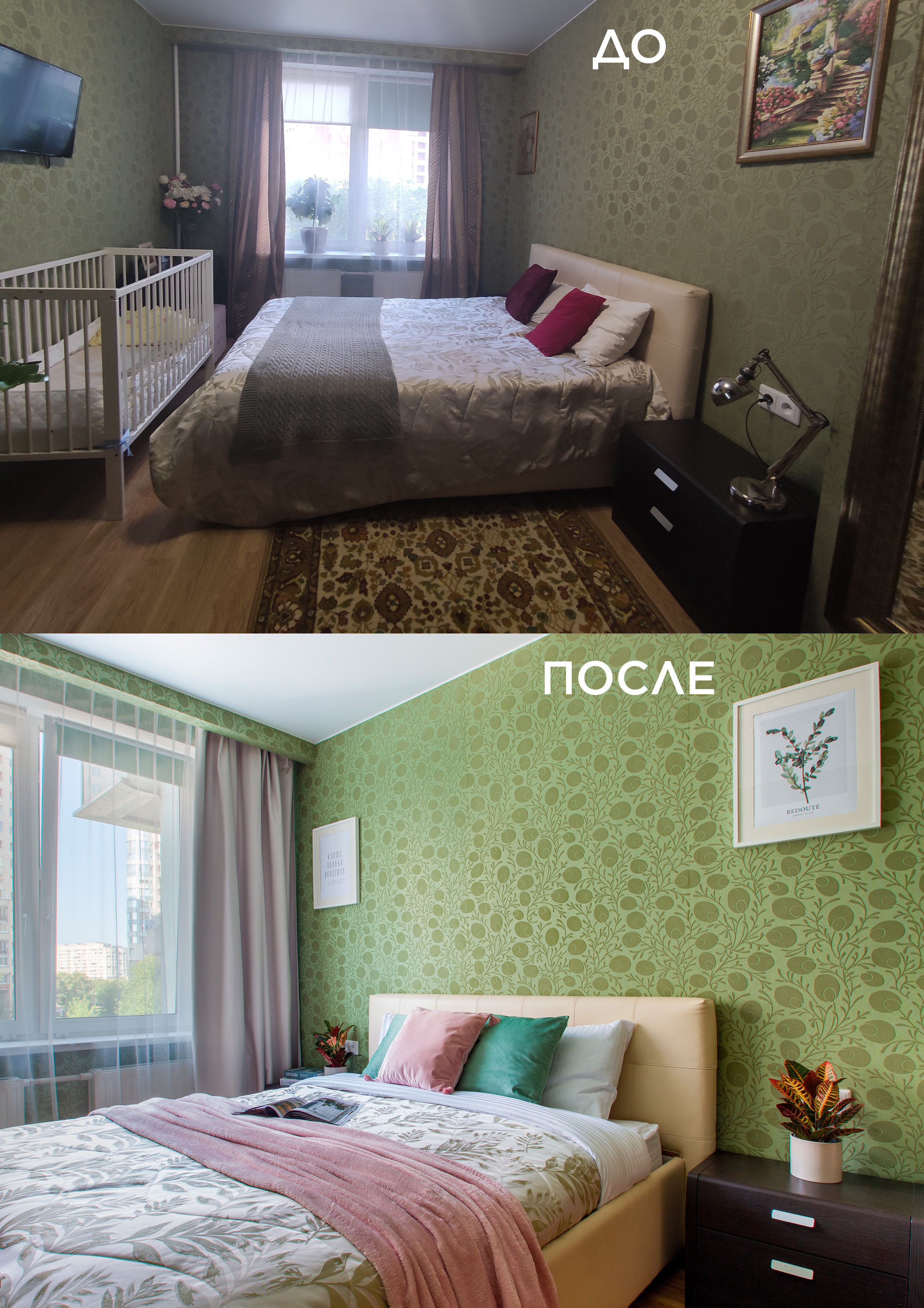 Малый проспект ВО. Главная