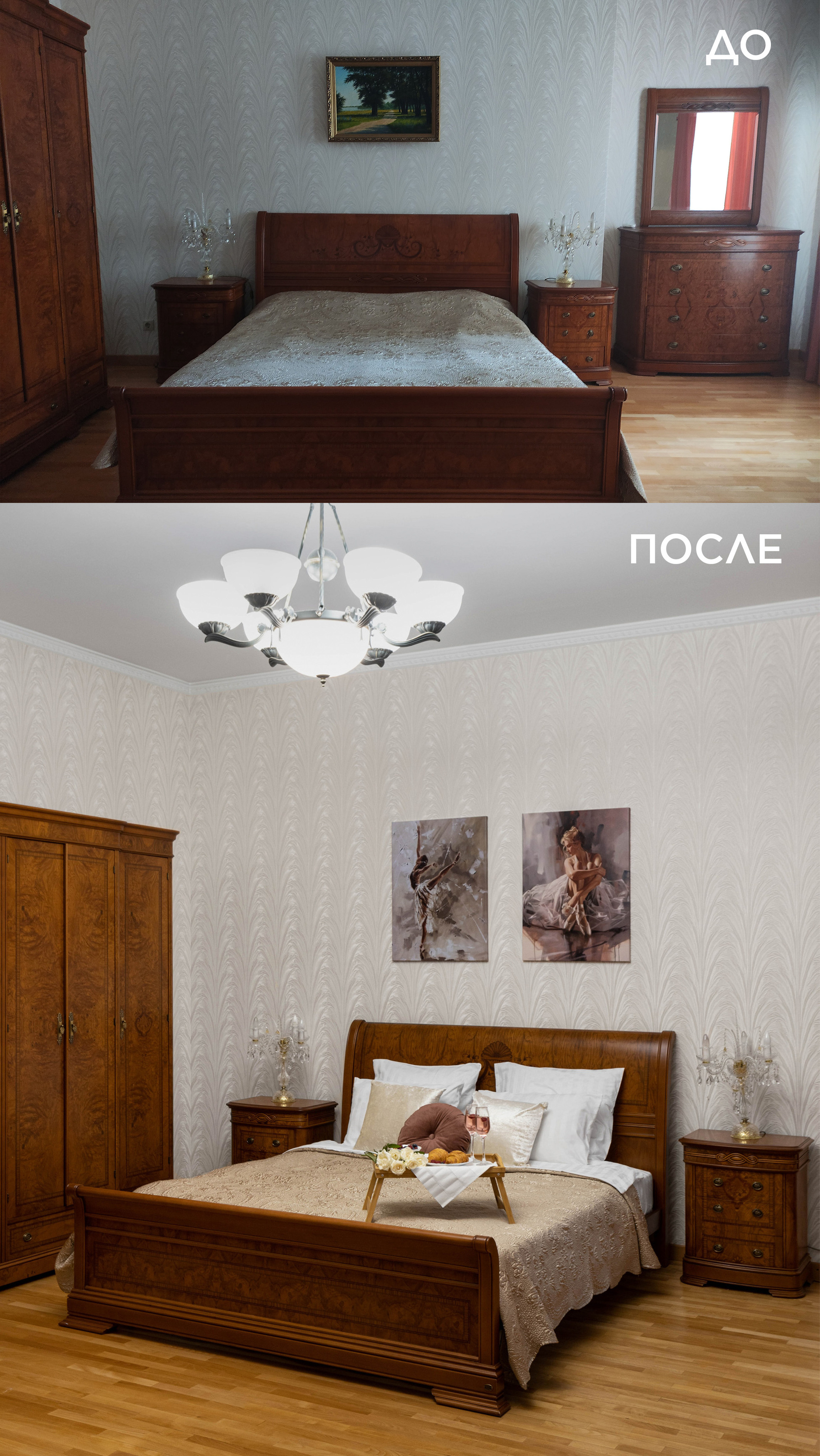 Петроградка. Главная