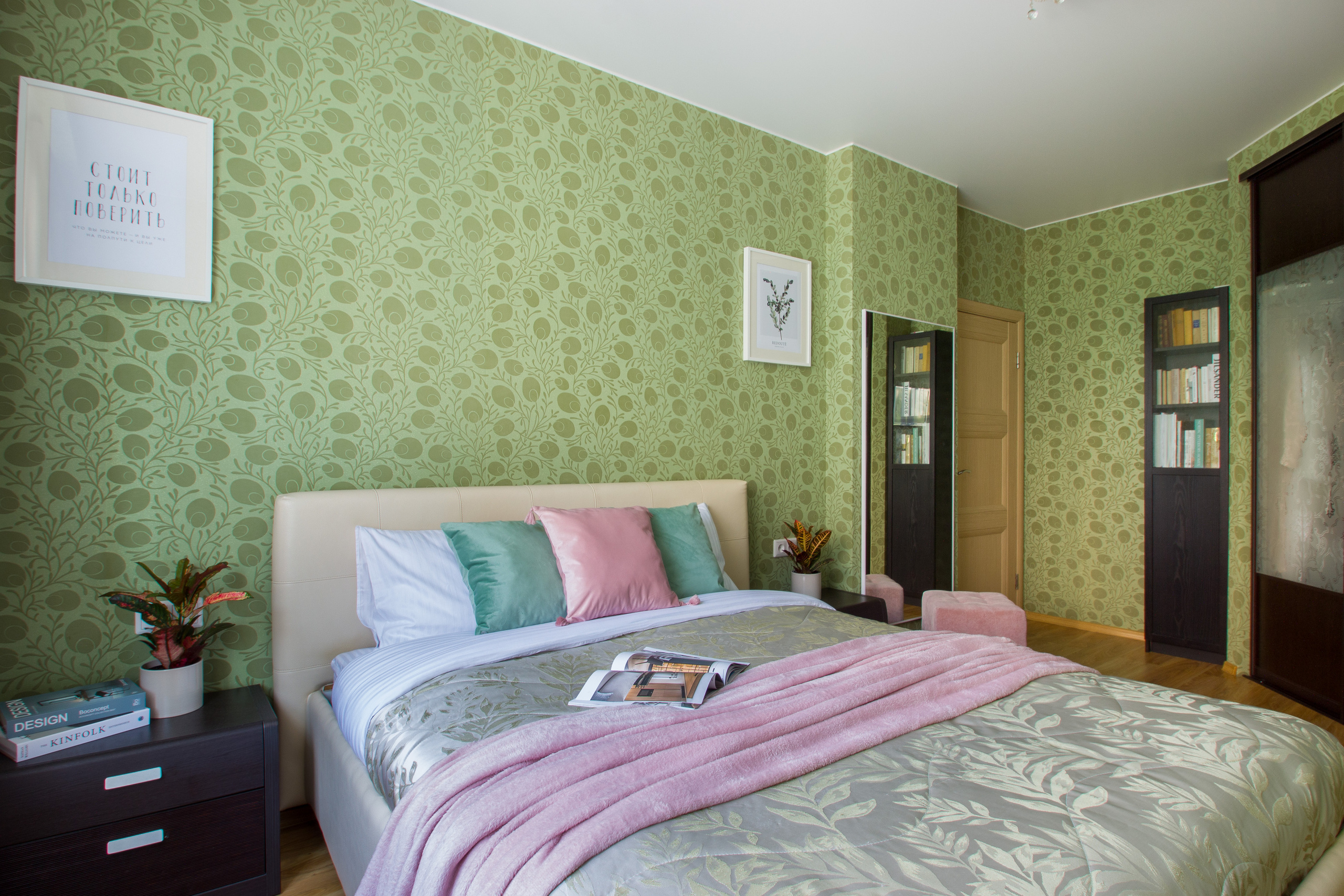 Малый проспект ВО. Главная