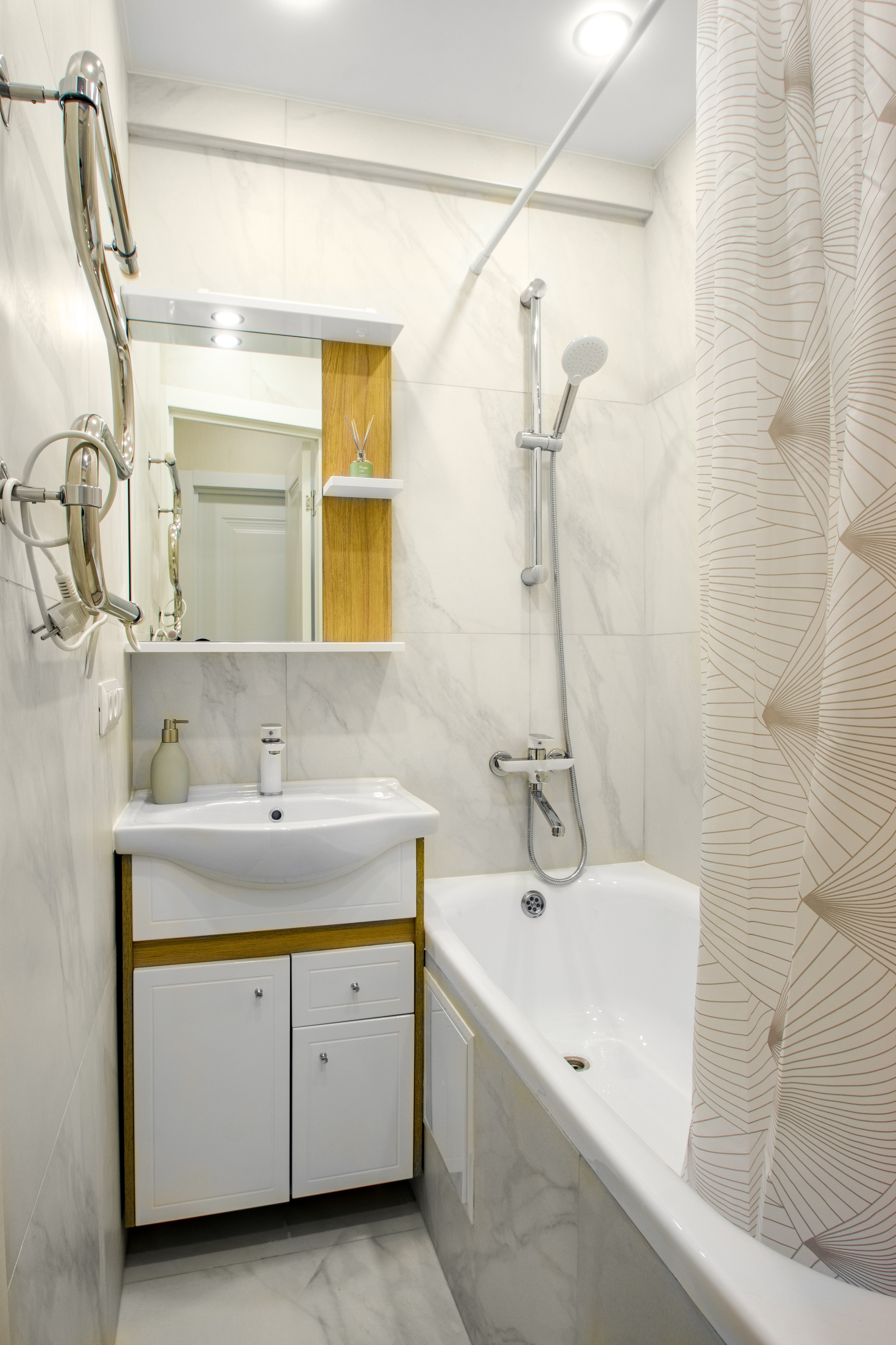 Орджоникидзе. Главная