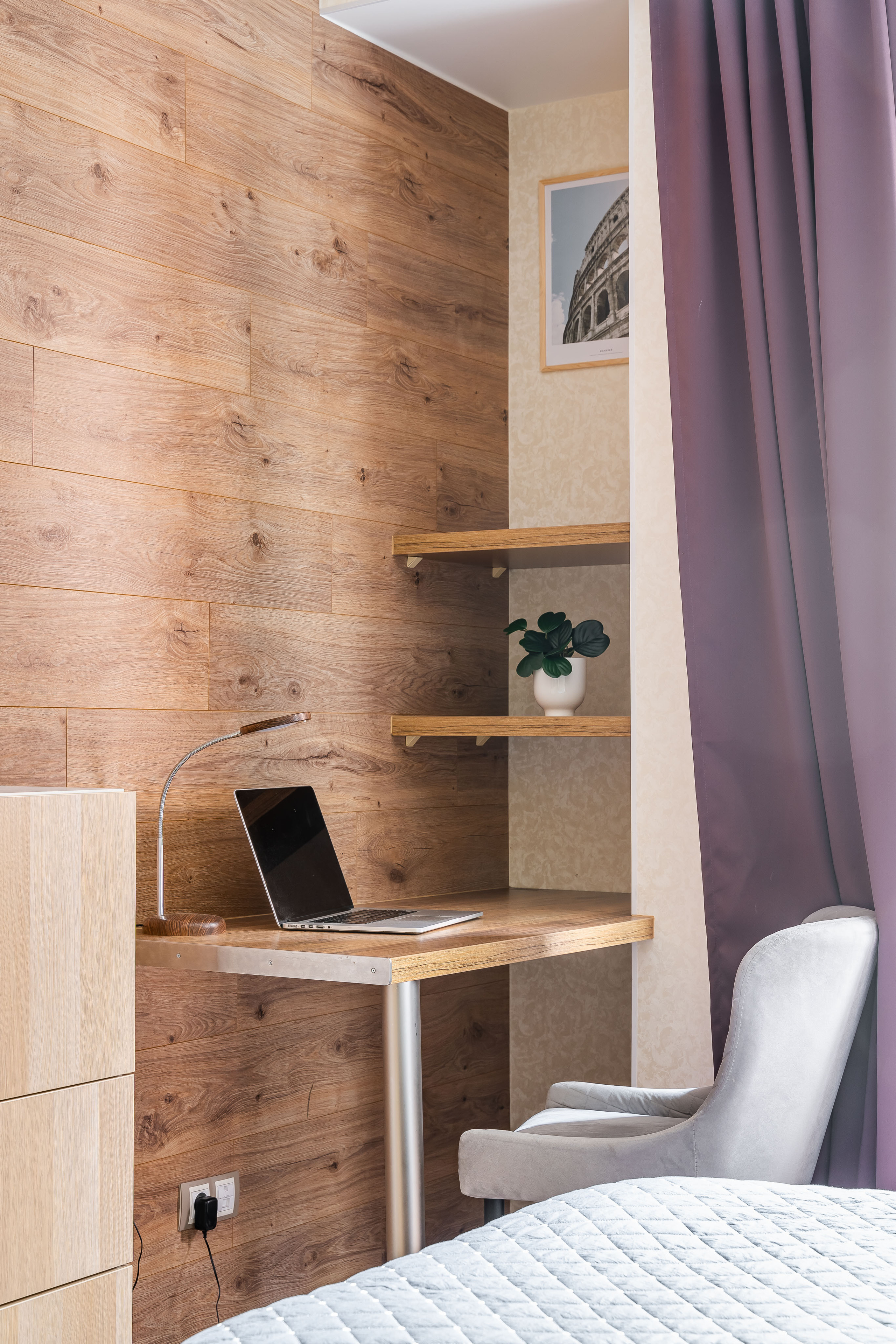 Итали. Главная