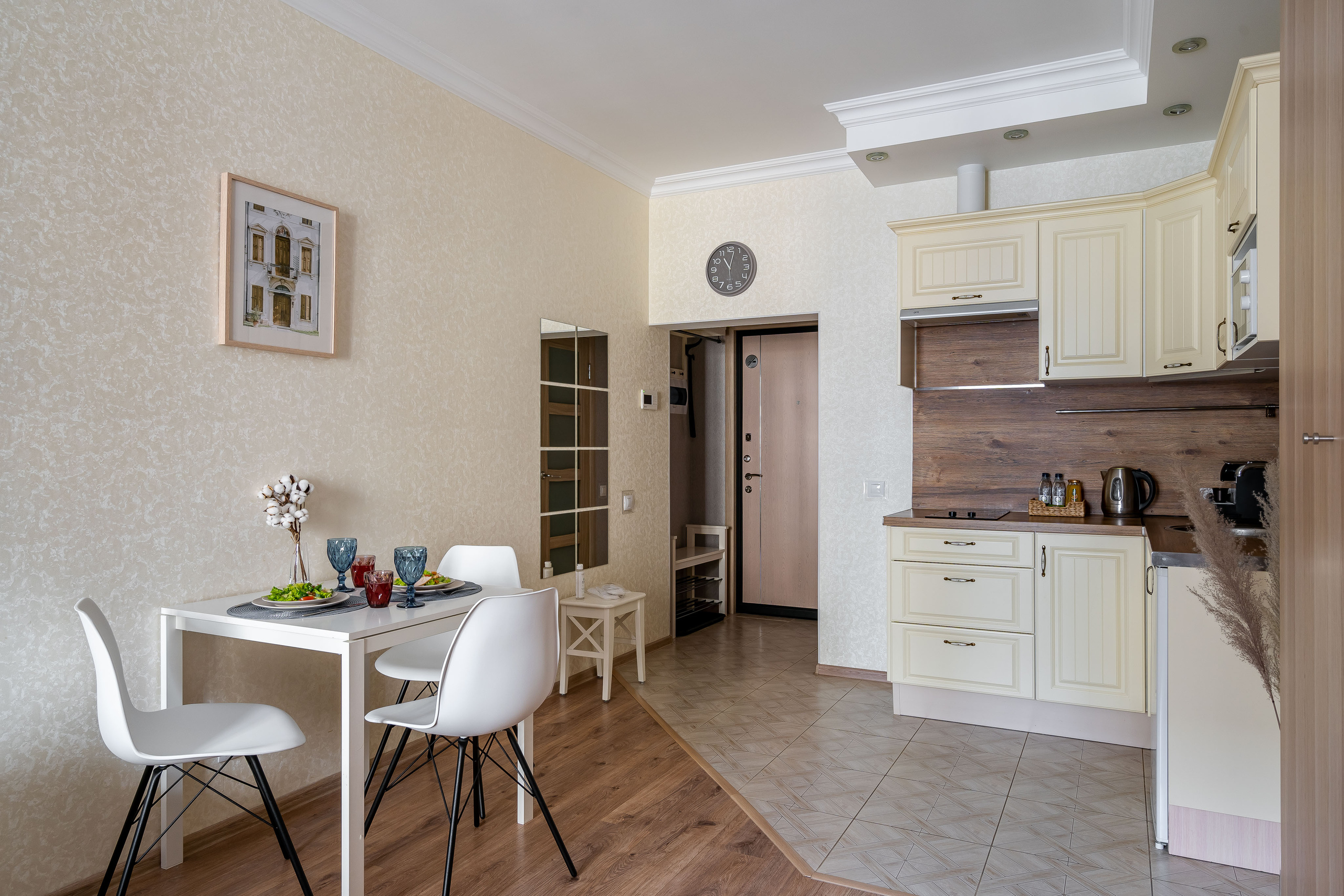 Итали. Главная