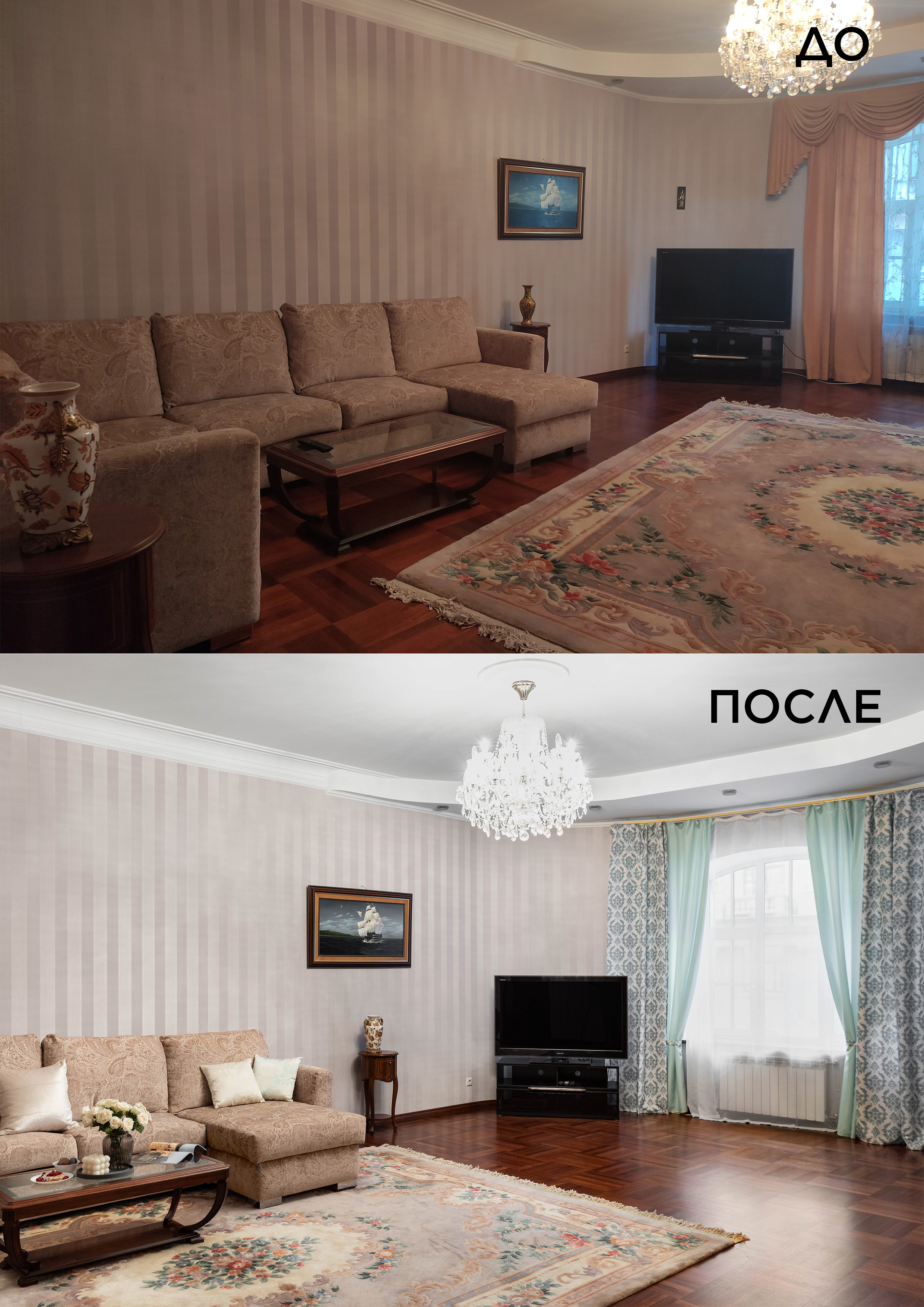 Петроградка. Главная