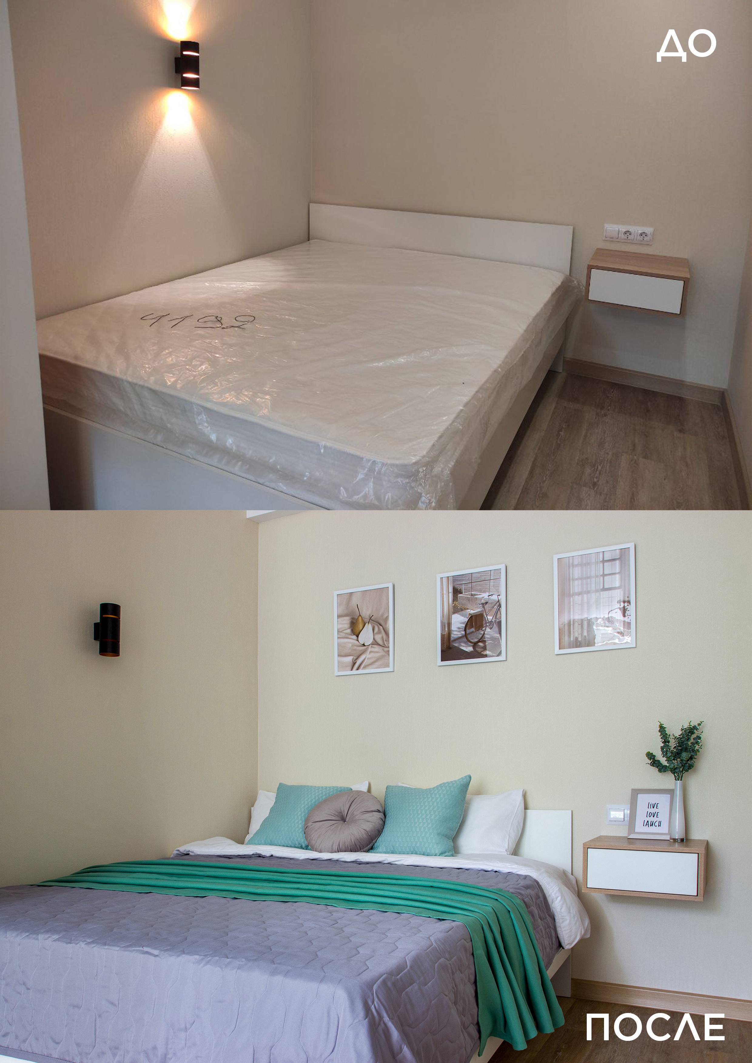 Орджоникидзе. Главная