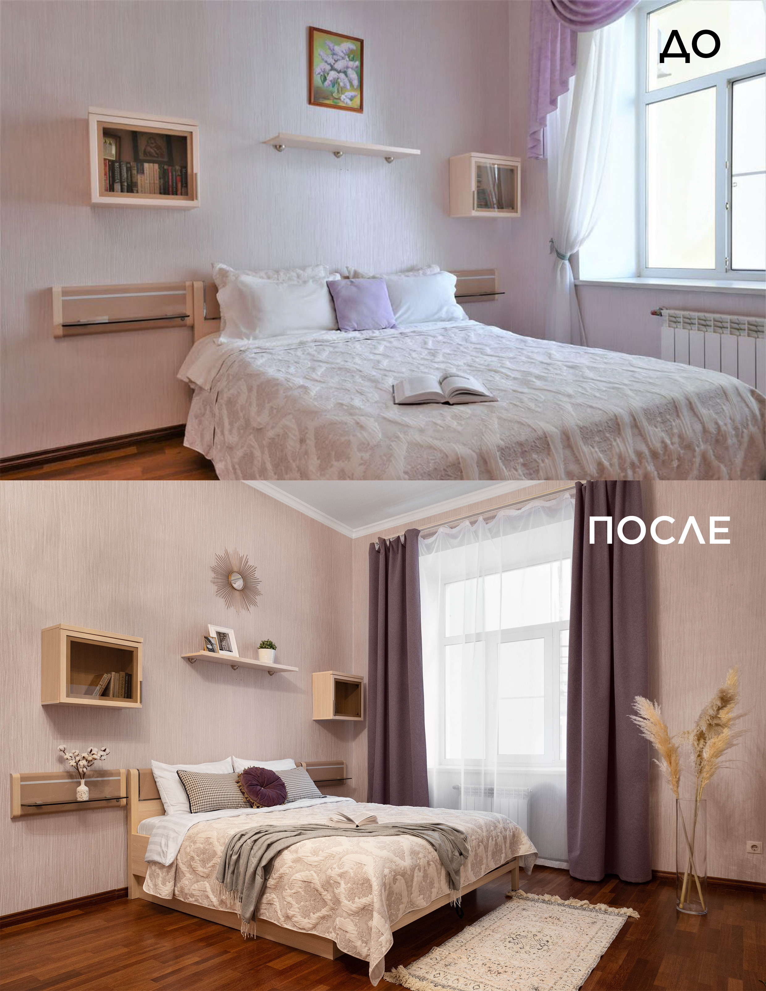 Петроградка. Главная