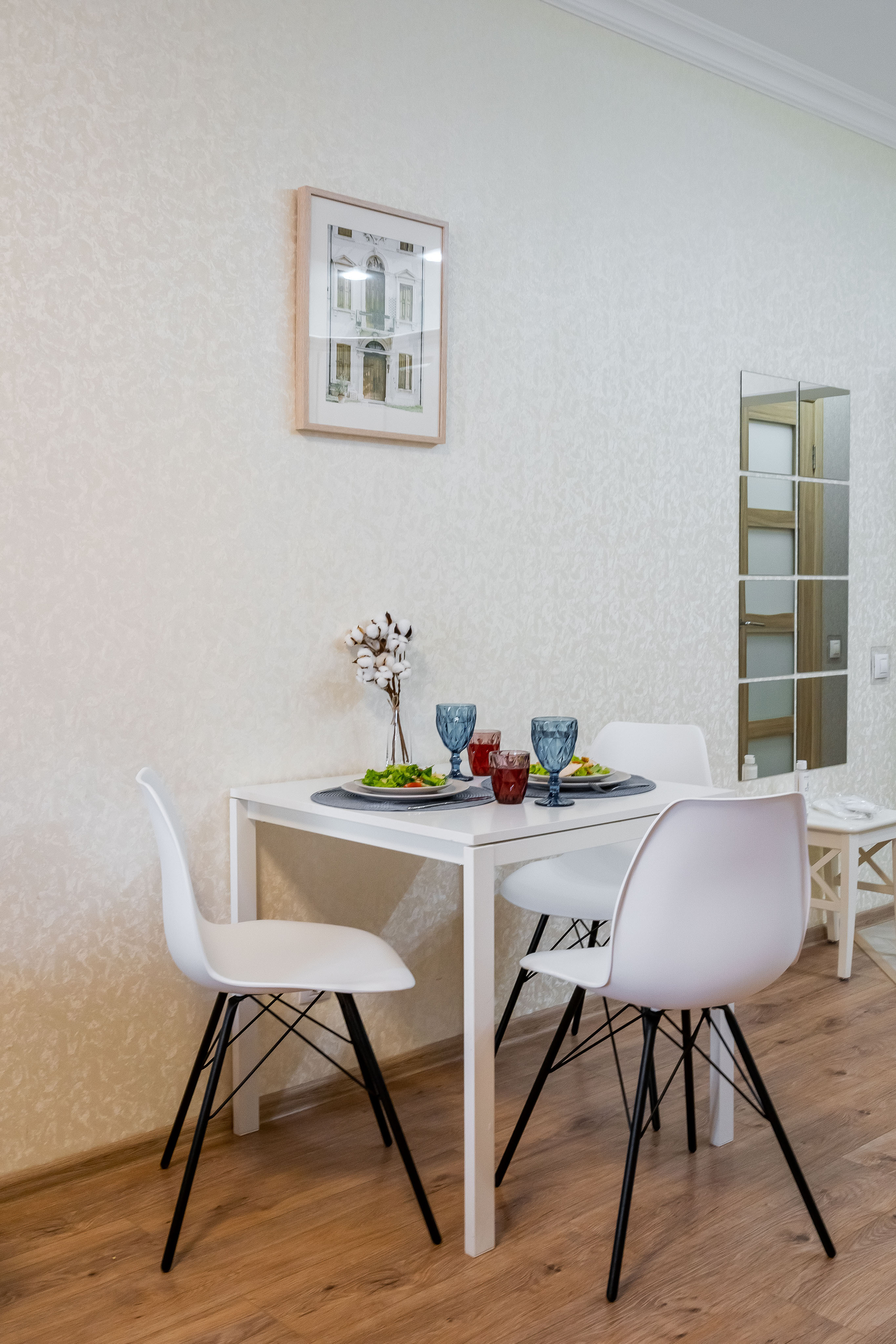 Итали. Главная