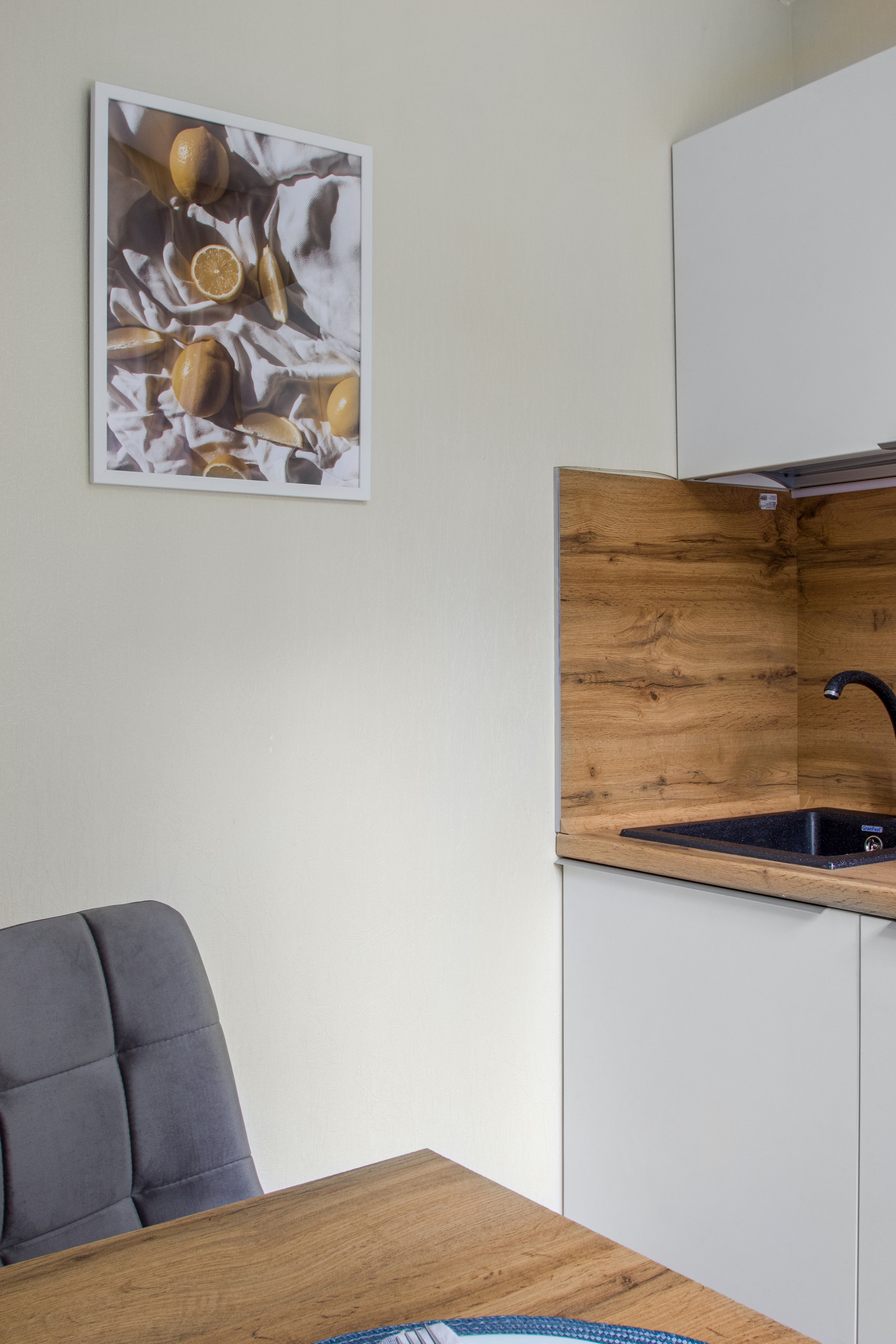 Орджоникидзе. Главная