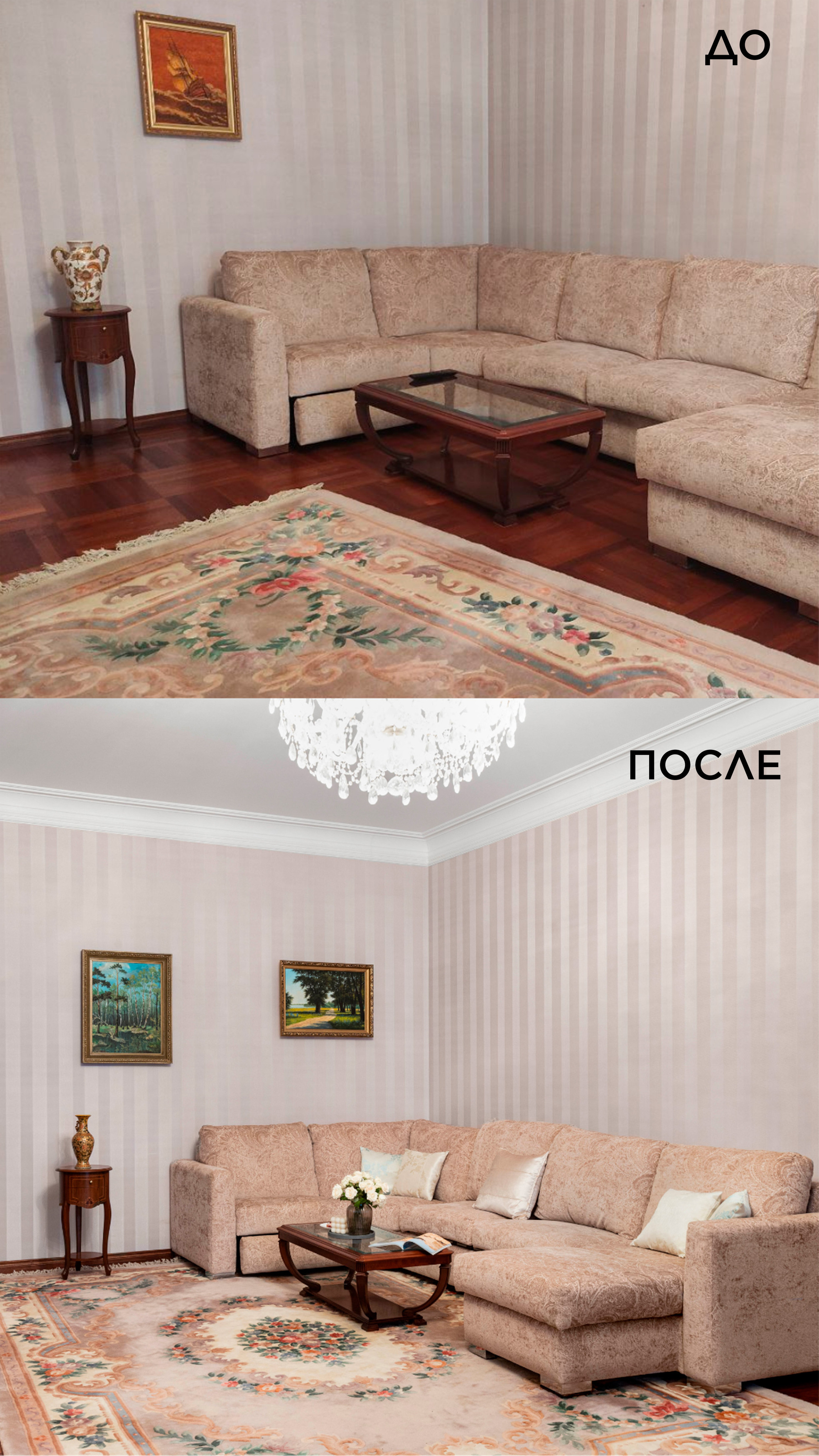 Петроградка. Главная