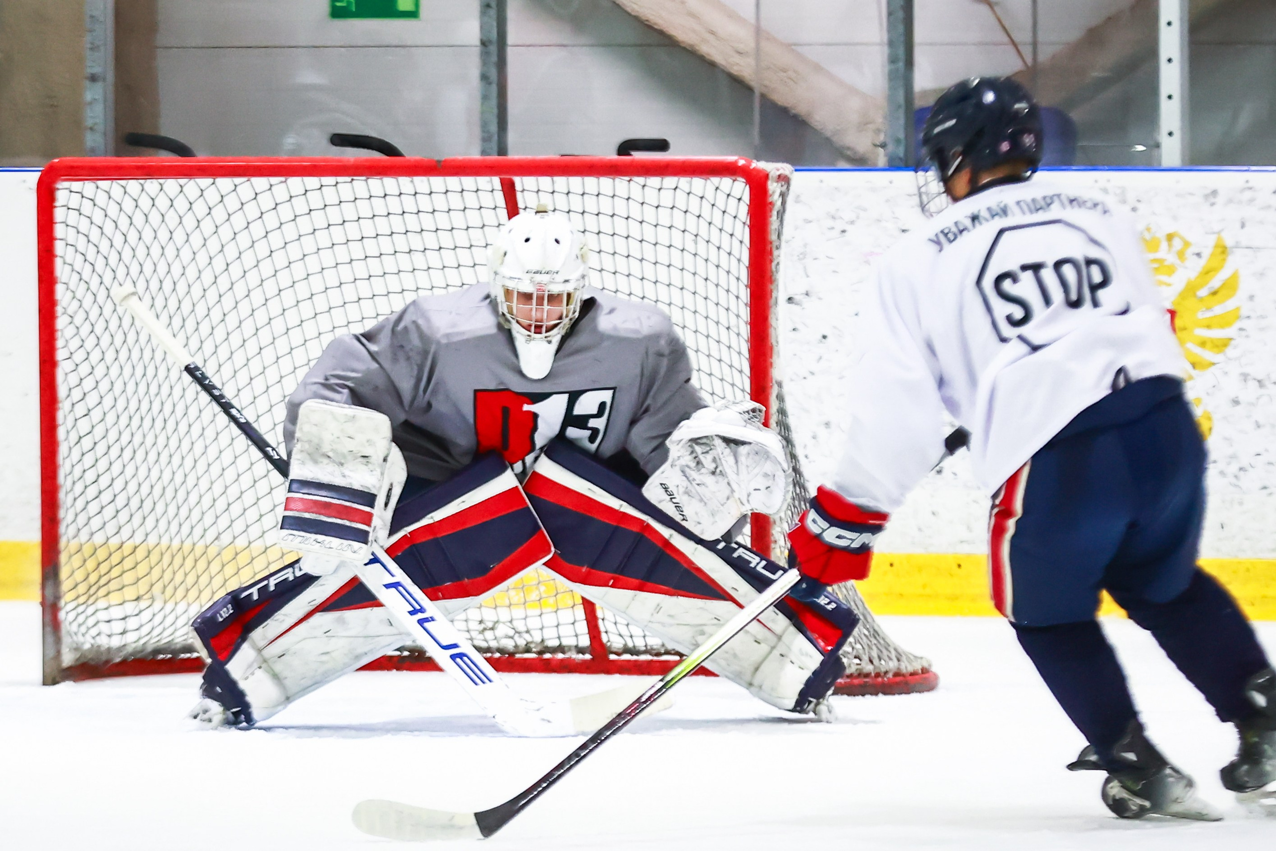 РЕПОРТАЖ. Спортивный и семейный фотограф в Екатеринбурге Ольга Горбунова меня