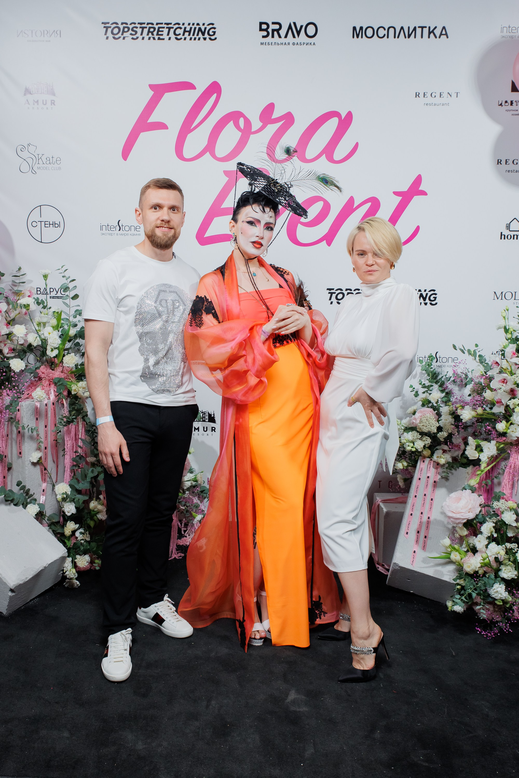 BRAVO — FLORA EVENT — PART III. СВОИ. ФОТООТЧЕТЫ-СОБЫТИЯ-МЕСТА