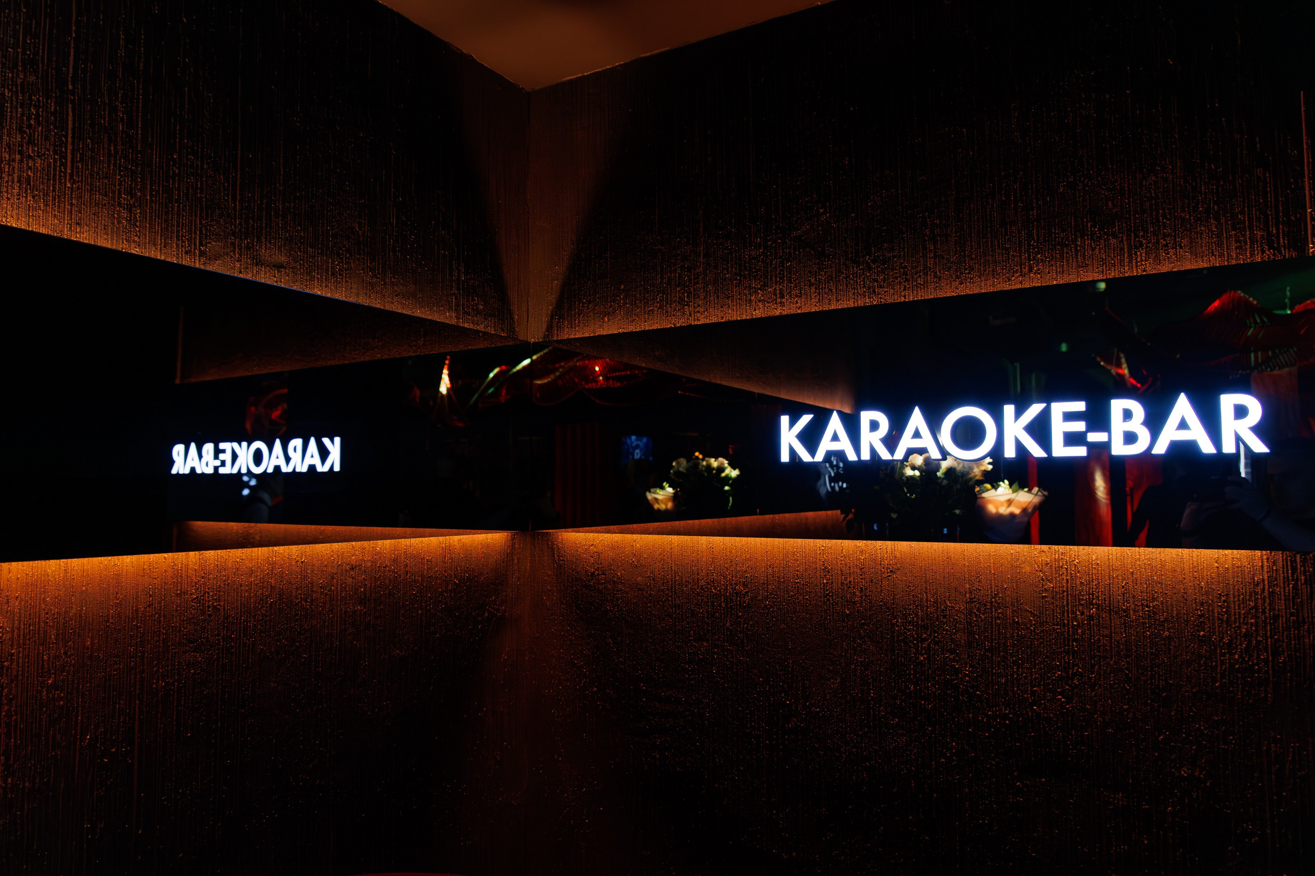 SOLOVI — Открытие караоке-бара. СВОИ. ФОТООТЧЕТЫ-СОБЫТИЯ-МЕСТА