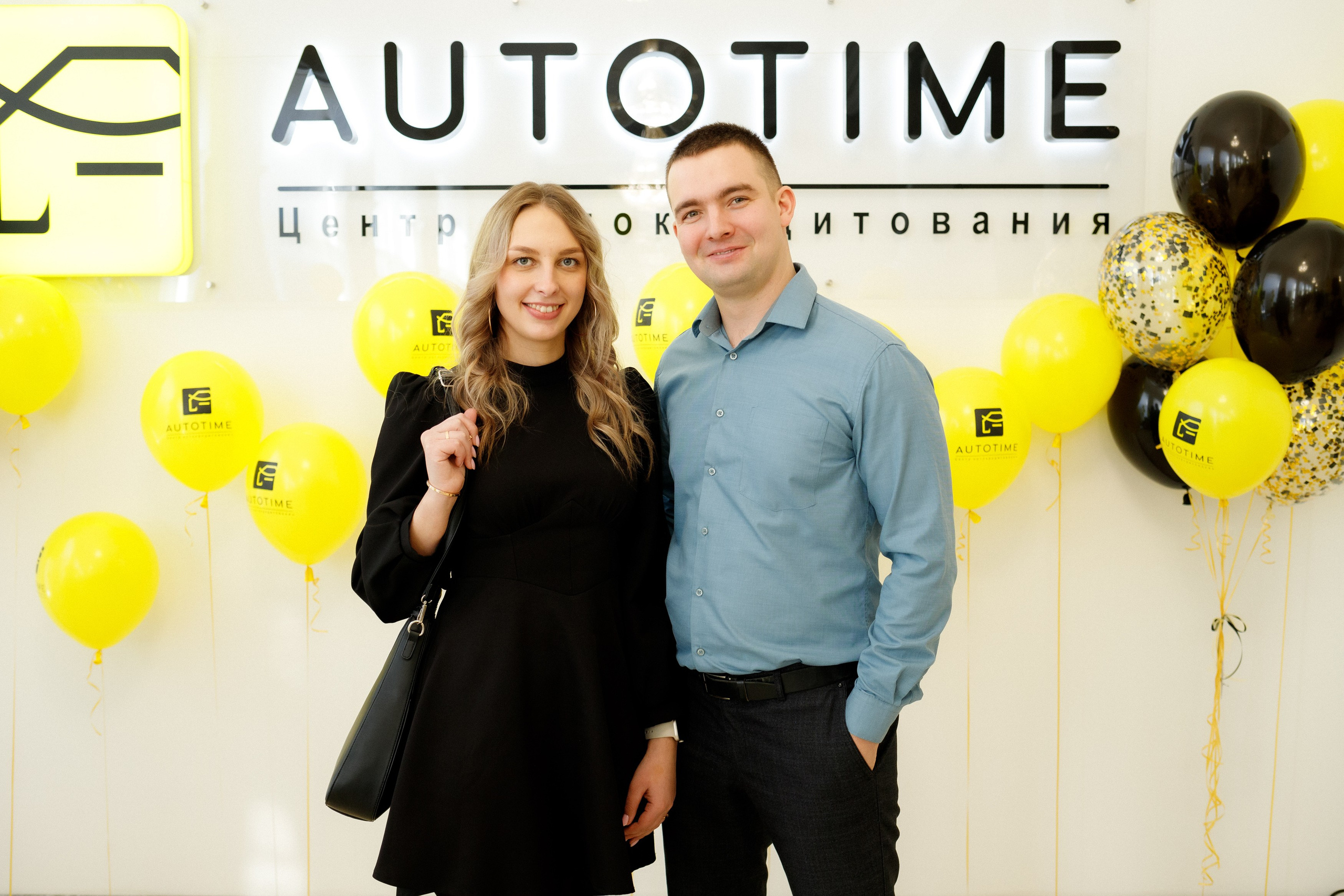 AUTOTIME ОТКРЫТИЕ ОФИСА в ХАБАРОВСКЕ. СВОИ. ФОТООТЧЕТЫ-СОБЫТИЯ-МЕСТА
