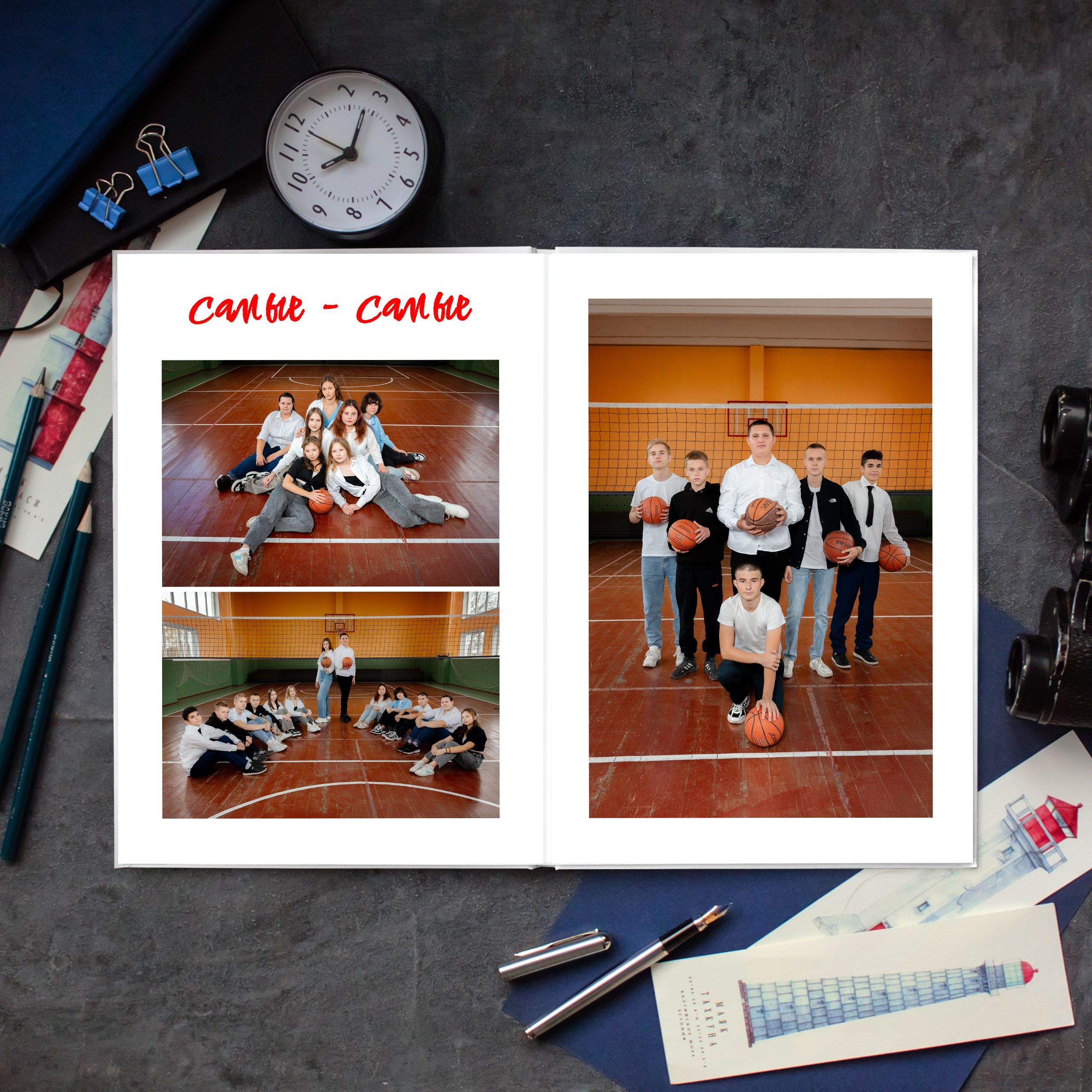 Лайт. Классные выпускные альбомы в Орле и Орловской области. Фотограф на выпускной