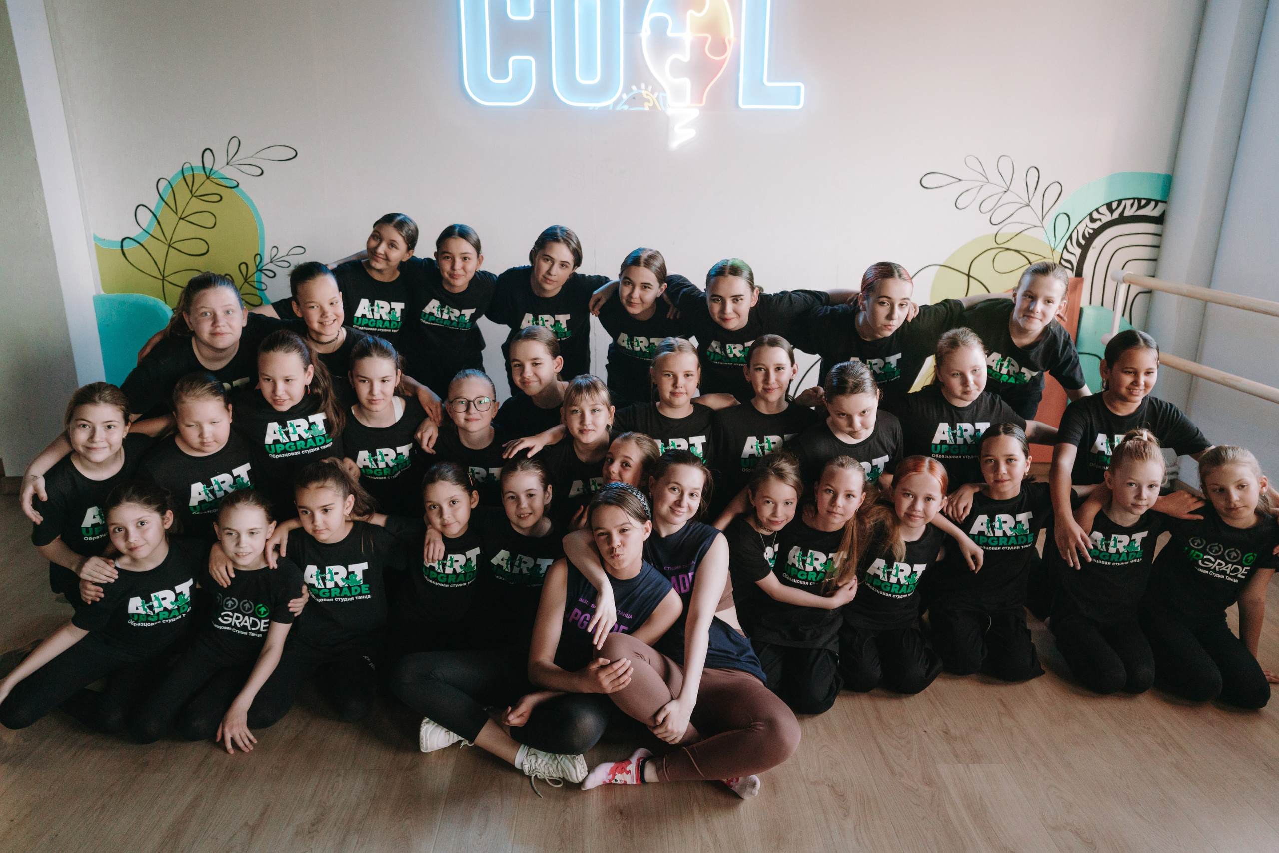 ФОТОСЪЕМКА ШКОЛЫ ТАНЦЕВ УФА, НАГАЕВО, ЗУБОВО