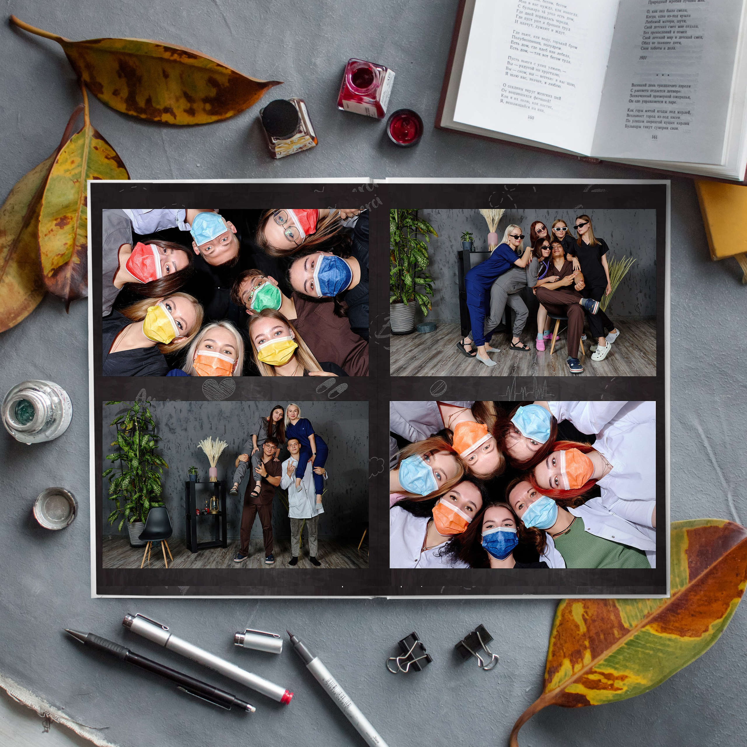 10 разворотов (для Медиков)2. Фотограф Выпускные альбомы Таганрог Сергей Коробченко