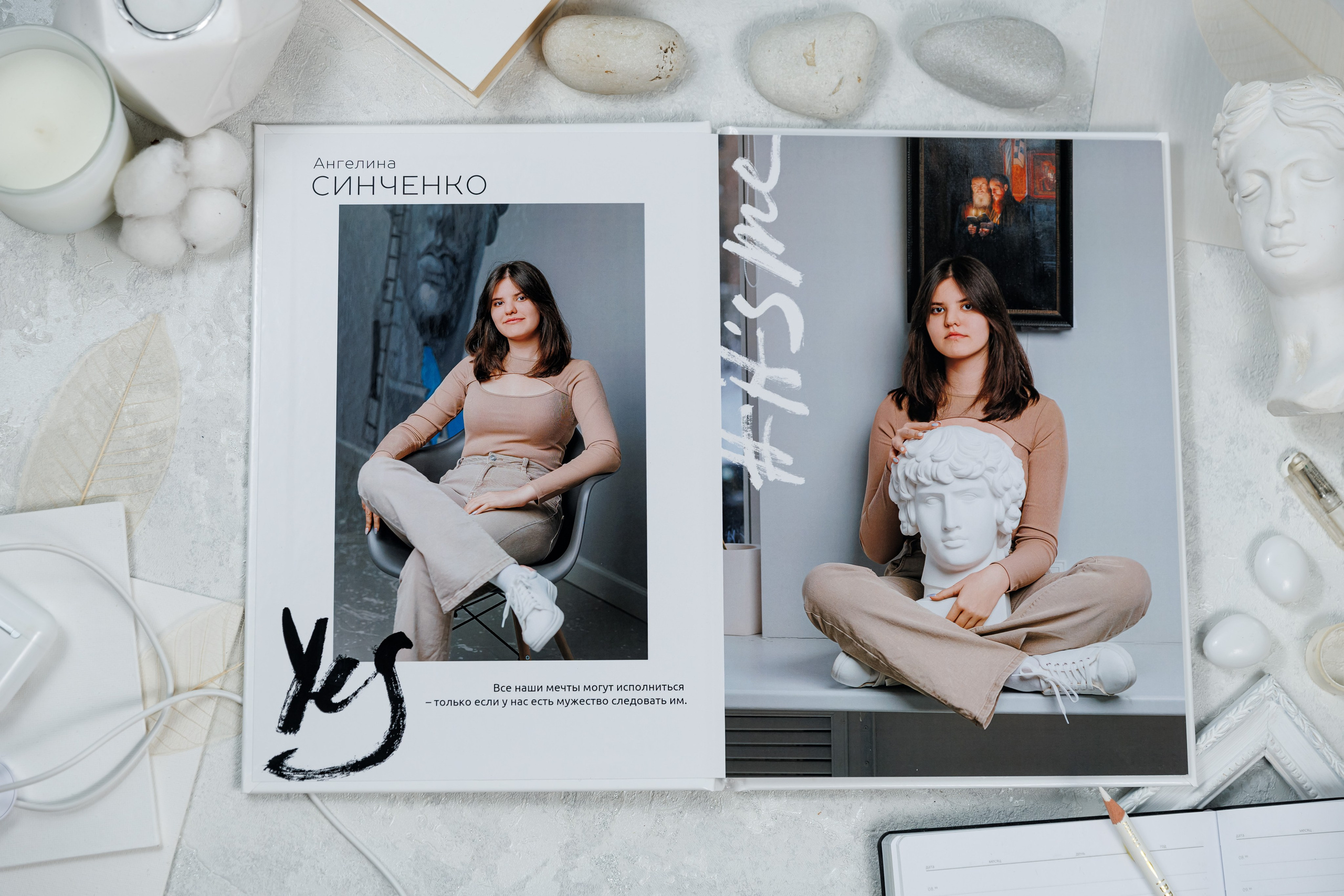 Выпускные альбомы общая информация. Семейный и детский фотограф Комина Елена, Власиха, Одинцово