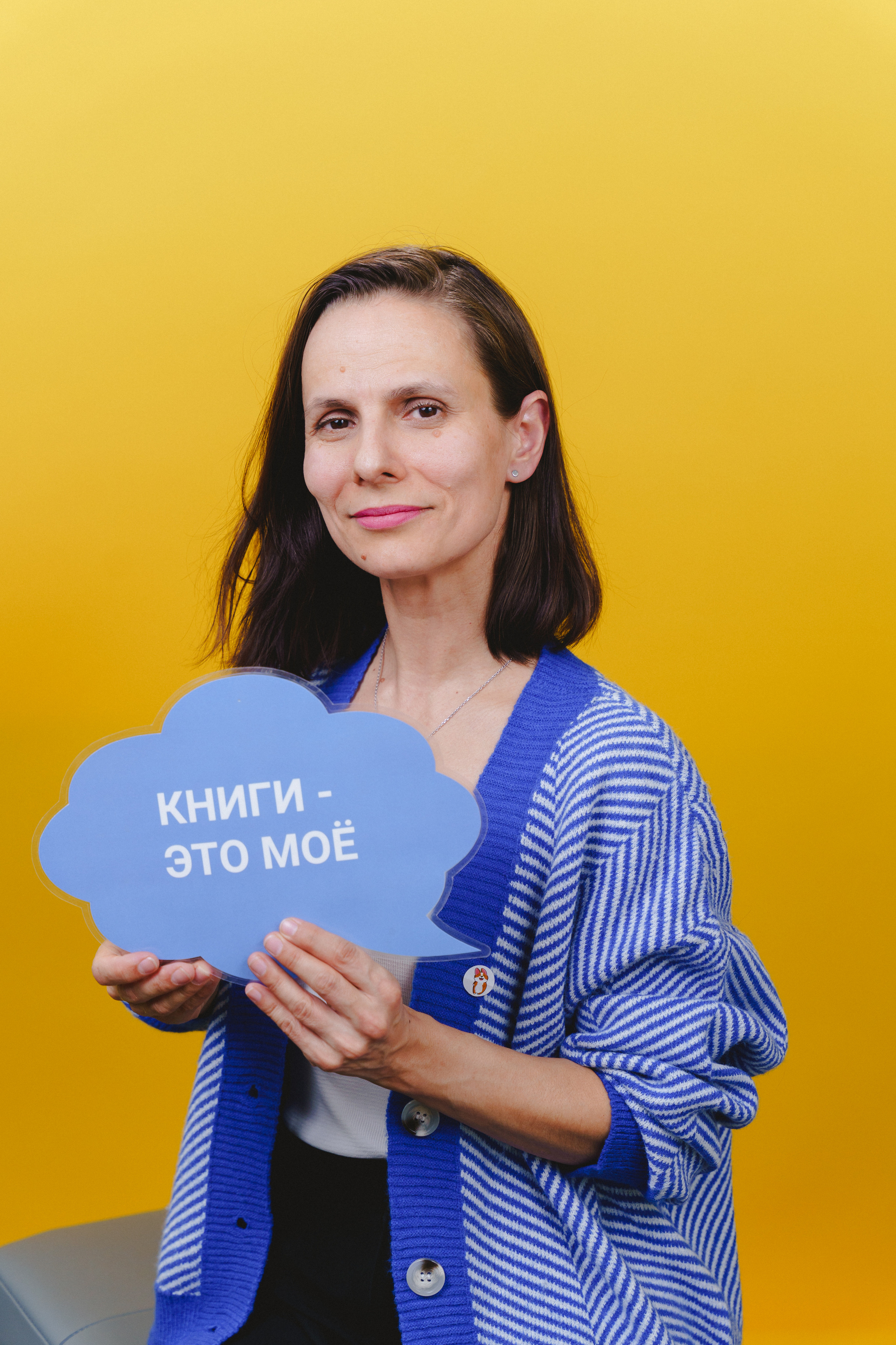 Марафон «КНИГА И ТЕАТР». Фотограф в детский сад в Екатеринбурге, выпускные альбомы Юлия Умерова