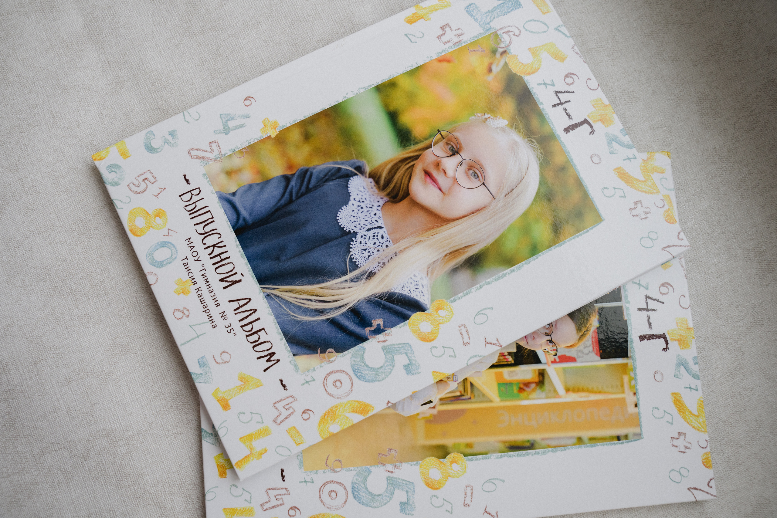 Выпускные альбомы 4 класс Екатеринбург. Фотограф в детский сад в Екатеринбурге, выпускные альбомы Юлия Умерова