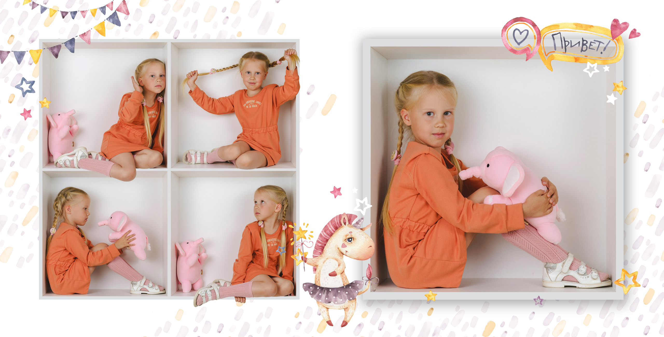 Фотосъемка в детском саду. Фотограф в детский сад в Екатеринбурге, выпускные альбомы Юлия Умерова