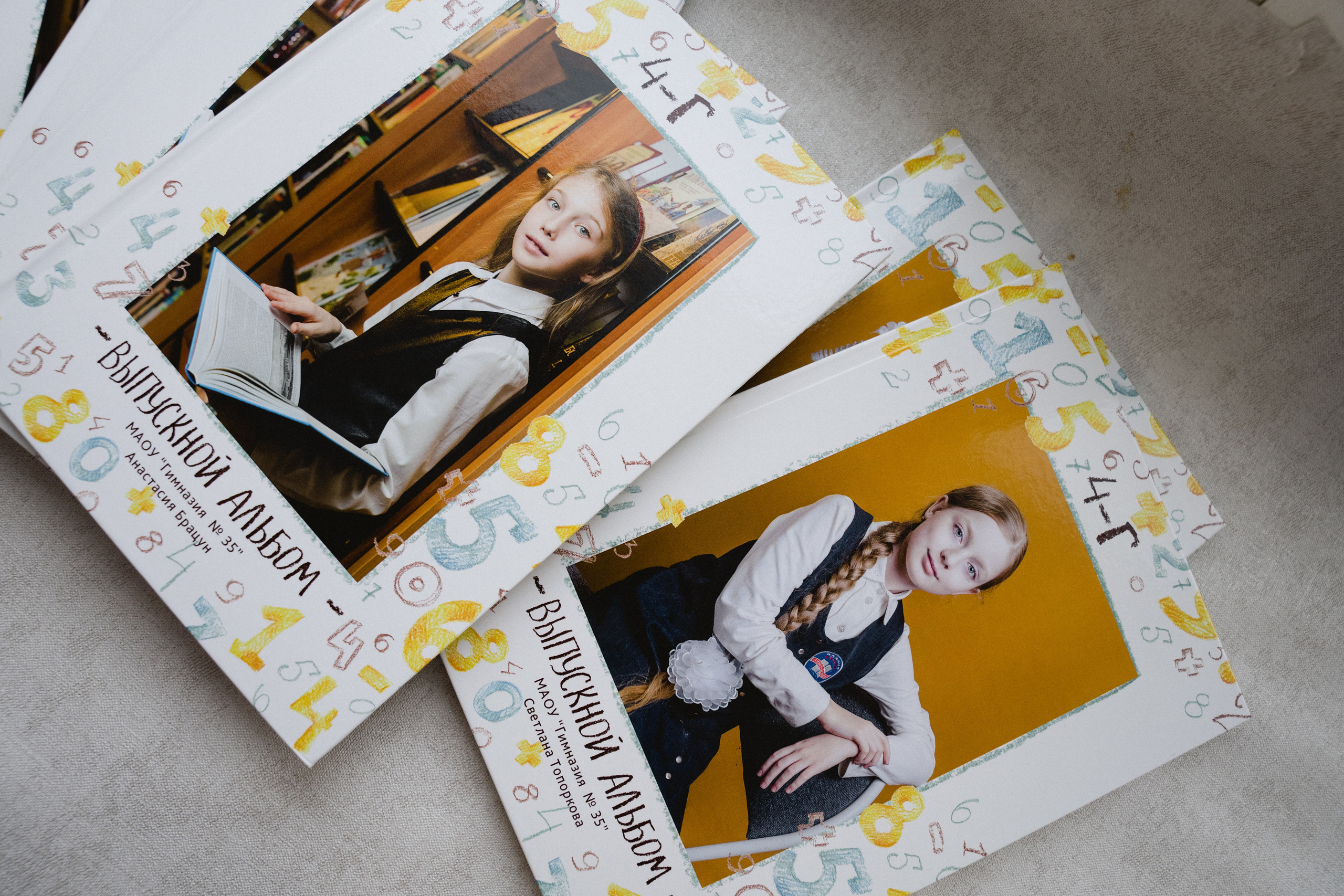 Выпускные альбомы 4 класс Екатеринбург. Фотограф в детский сад в Екатеринбурге, выпускные альбомы Юлия Умерова
