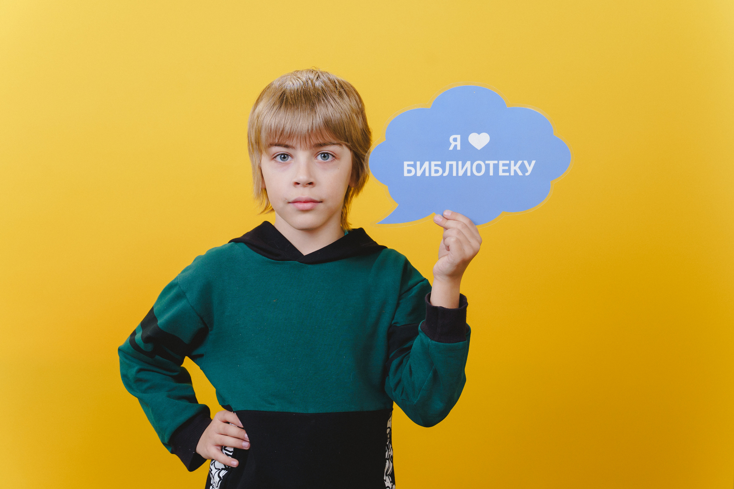 Марафон «КНИГА И ТЕАТР». Фотограф в детский сад в Екатеринбурге, выпускные альбомы Юлия Умерова