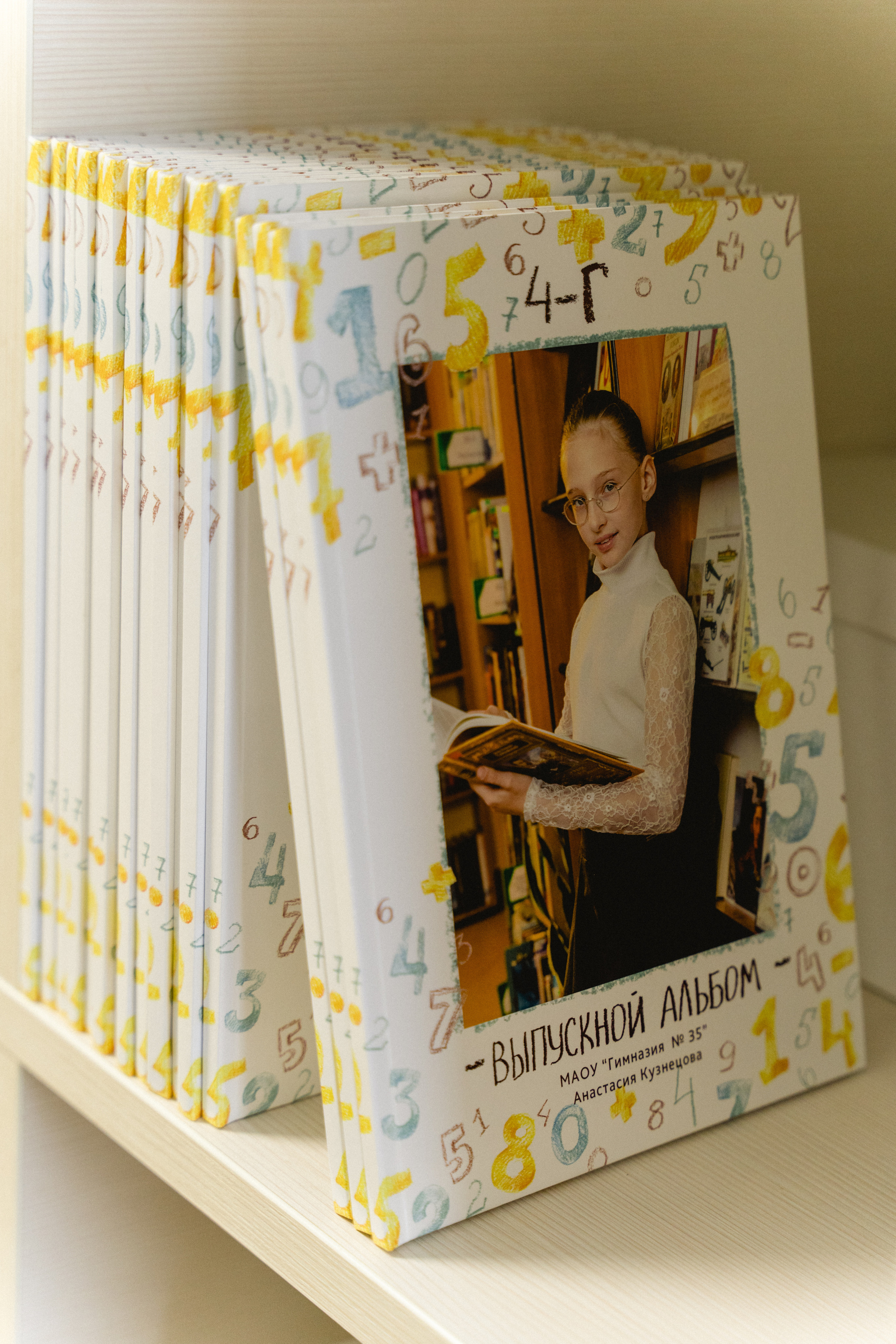 Выпускные альбомы 4 класс Екатеринбург. Фотограф в детский сад в Екатеринбурге, выпускные альбомы Юлия Умерова