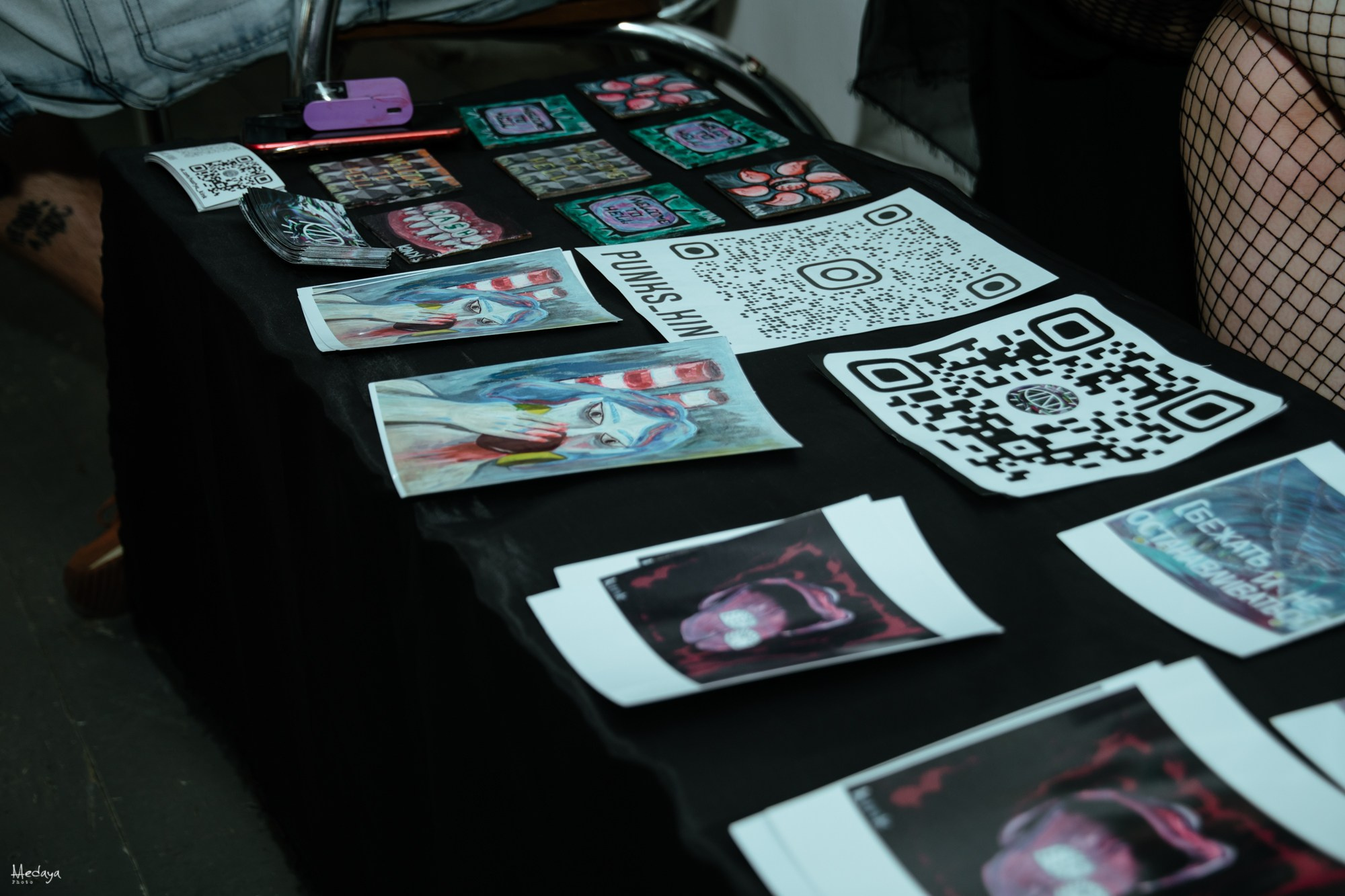 Фестивали. Художник NASTYA KINK