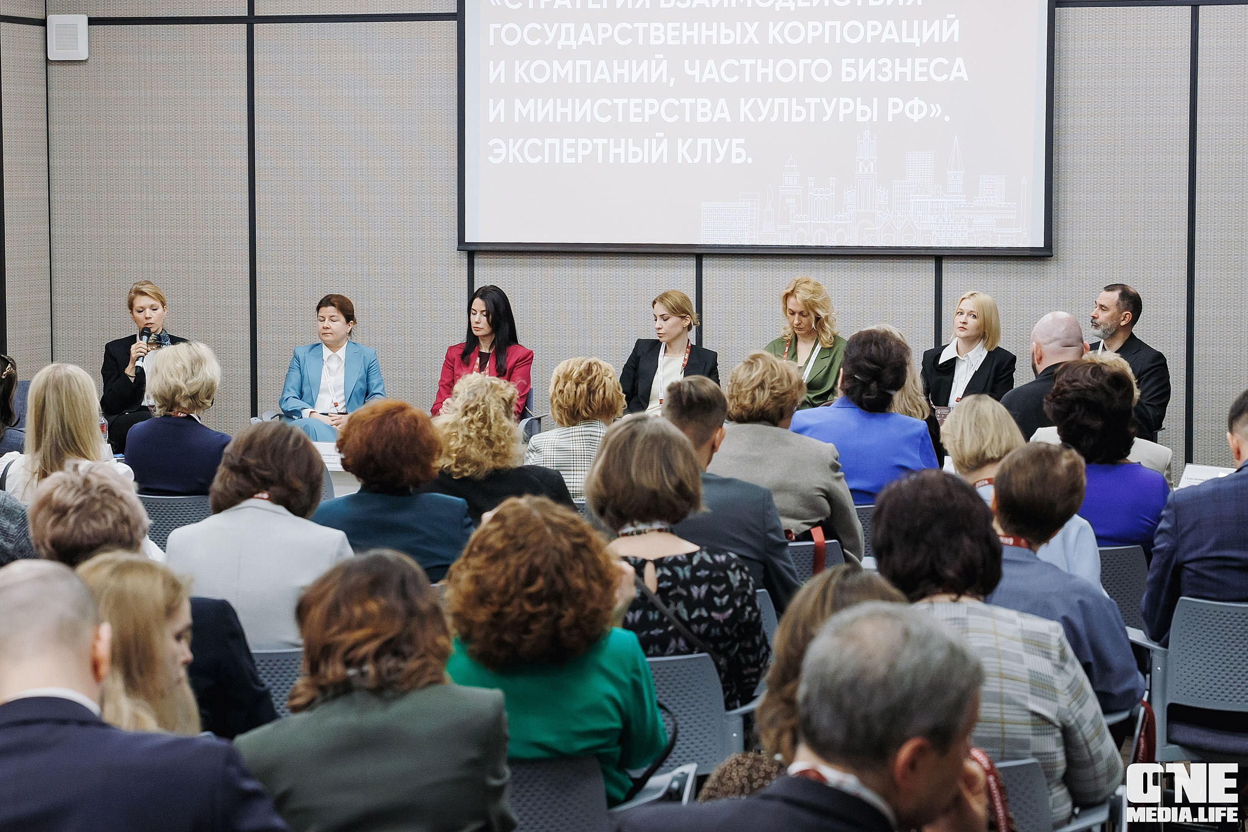 Балтийский Культурный Форум 2026. One Media Life: фоторепортажи, фотоотчеты с мероприятий и заведений