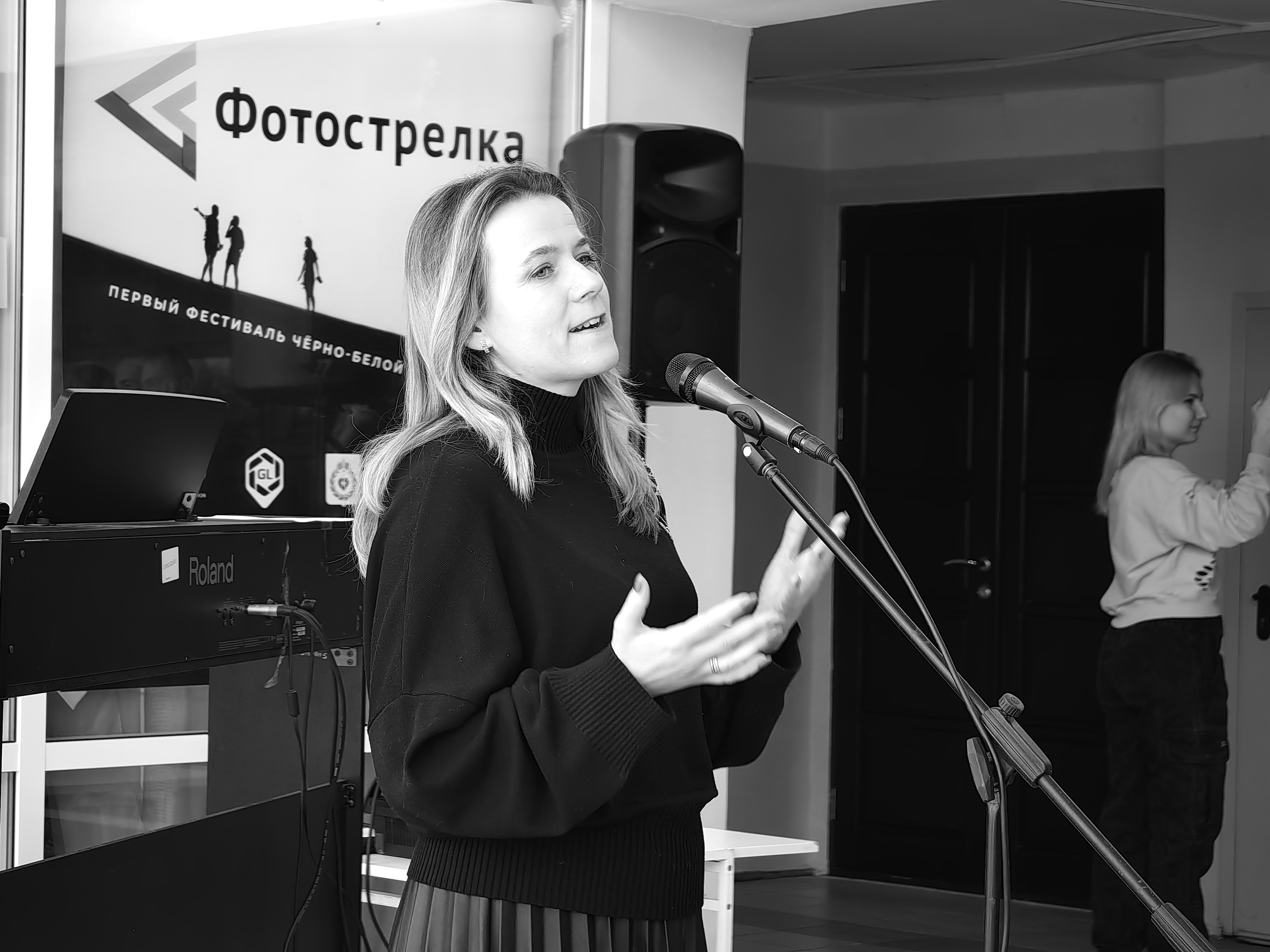 Боровск 02-03.12.2023. Фотострелка