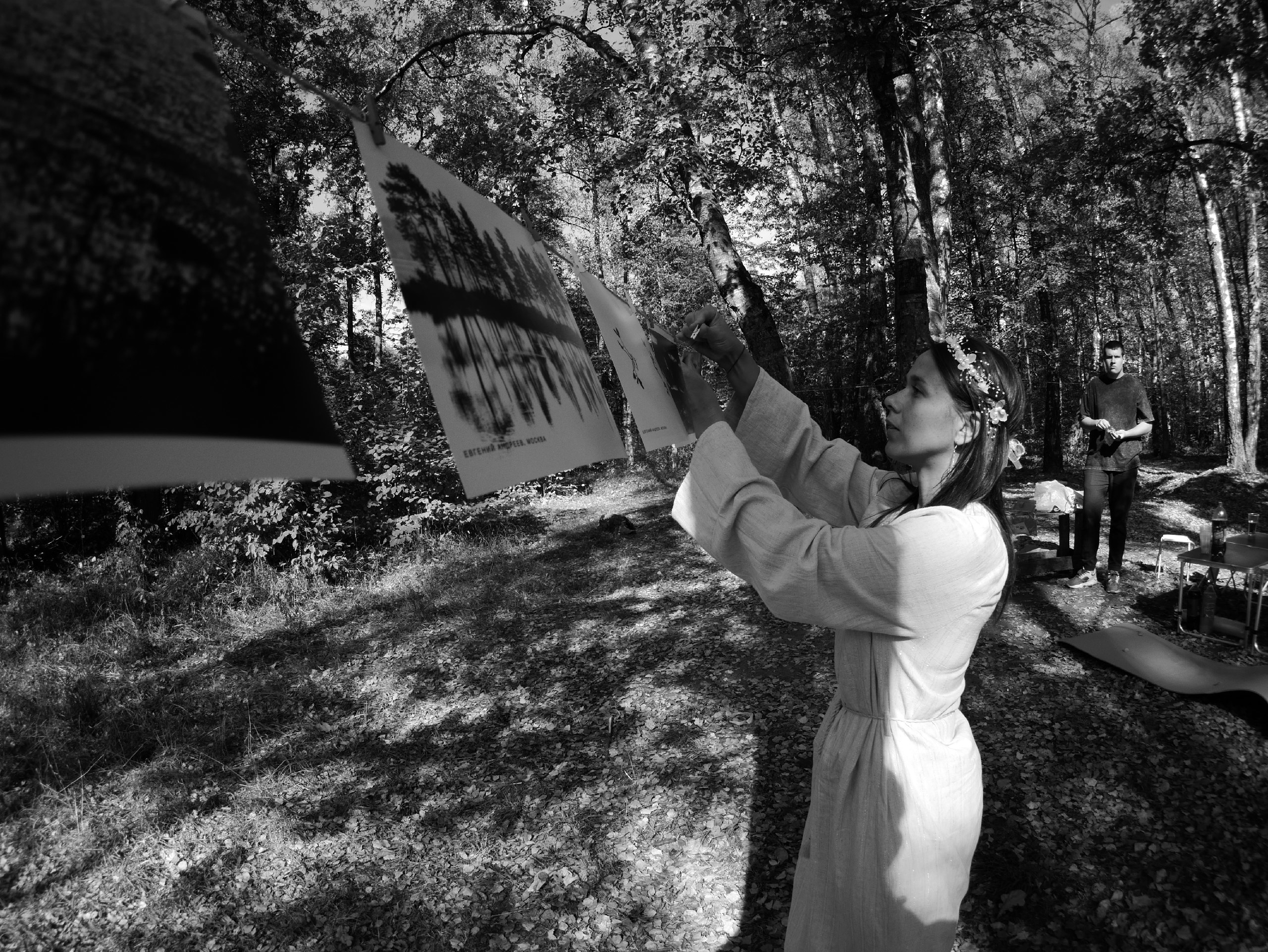 Обнинск 21.09.2024. Фотострелка