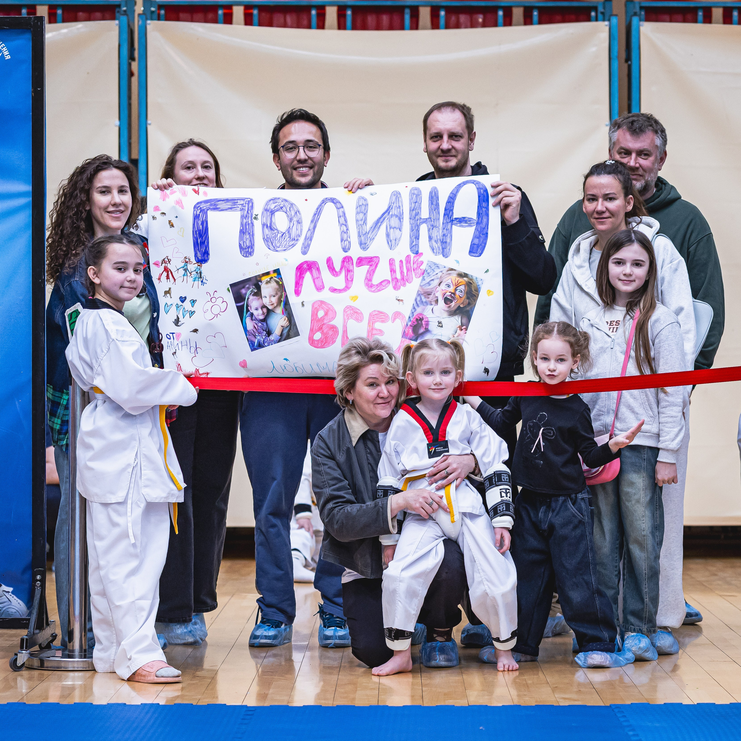 Турнир ВДЮФСОО «ФЕДЕРАЦИЯ ДЕТСКОГО ТХЭКВОНДО РОССИИ» и МОО СПКЕ «ЭРИДАН» по «СПОРТИВНОМУ БОЮ КЕРУГИ». Спортивный фотограф Максим Серегин