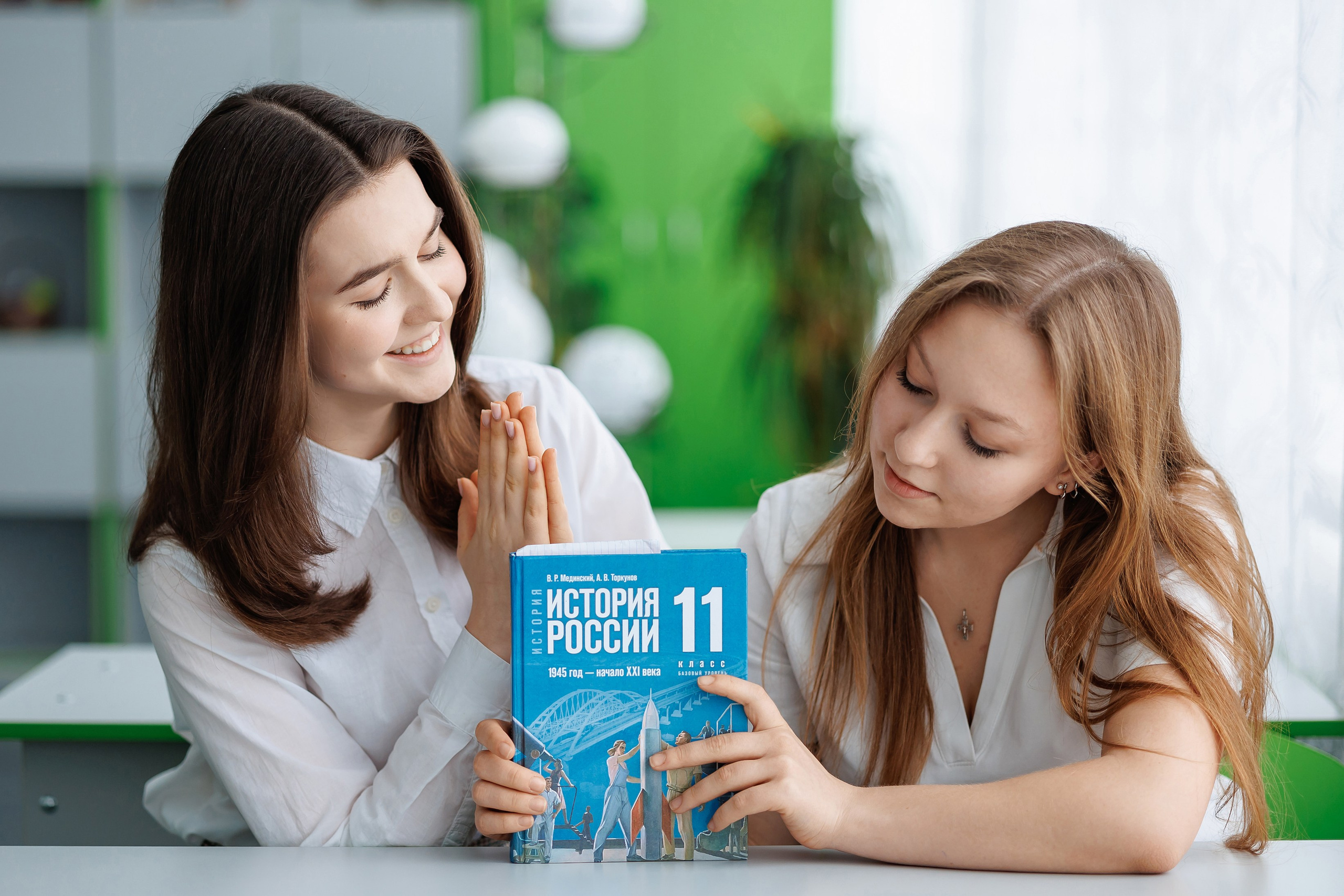 Премиум книги подробности