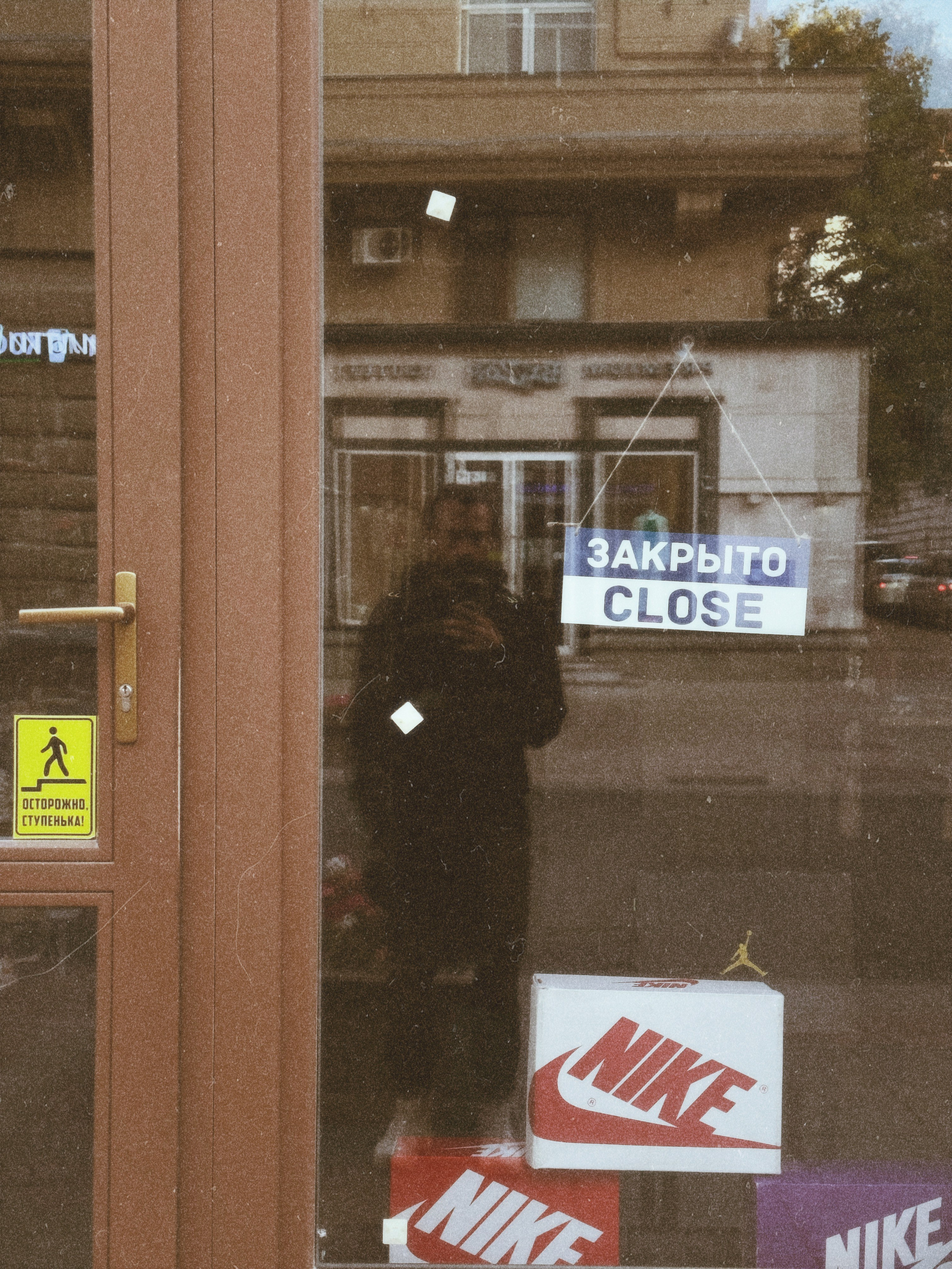 МК Мобильная фотография. Wedding photographer